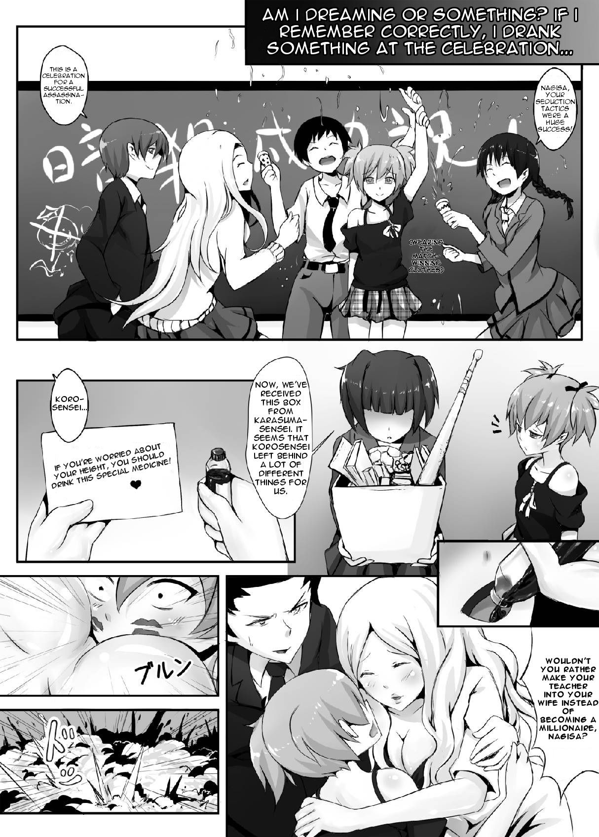 [Kazan no You] Target Chikyuu | Target Earth (Ansatsu Kyoushitsu) [English] [Degenerate_X] page 3 full