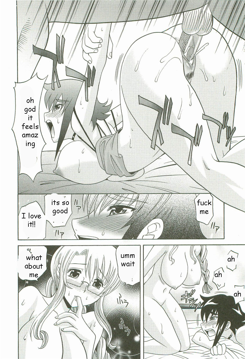 Setting Up a Friend [English] [Rewrite] [EZ Rewriter] page 19 full