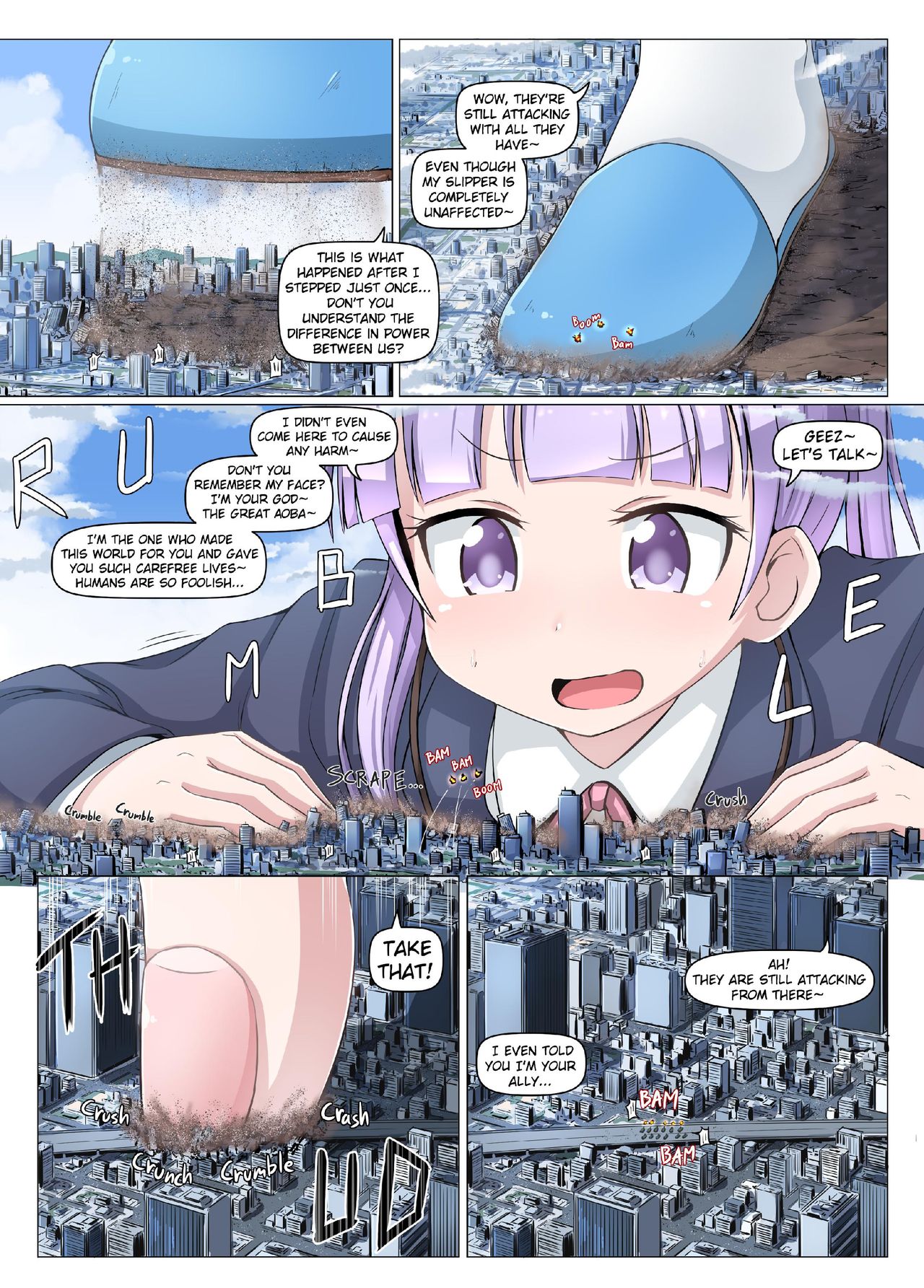 [Ochikonium (Terada Ochiko)] Shin Ao Ba (New Game!) [Japanese, English] [Digital] page 22 full