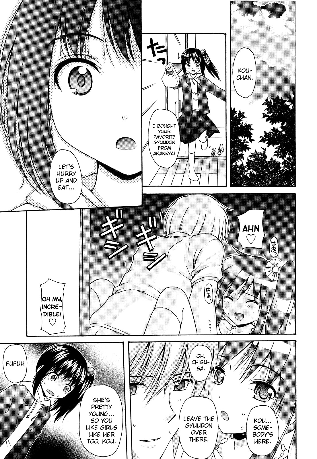 [Nendo.] Shoujo Kousai Ch.1-7 [English] [biribiri] page 59 full