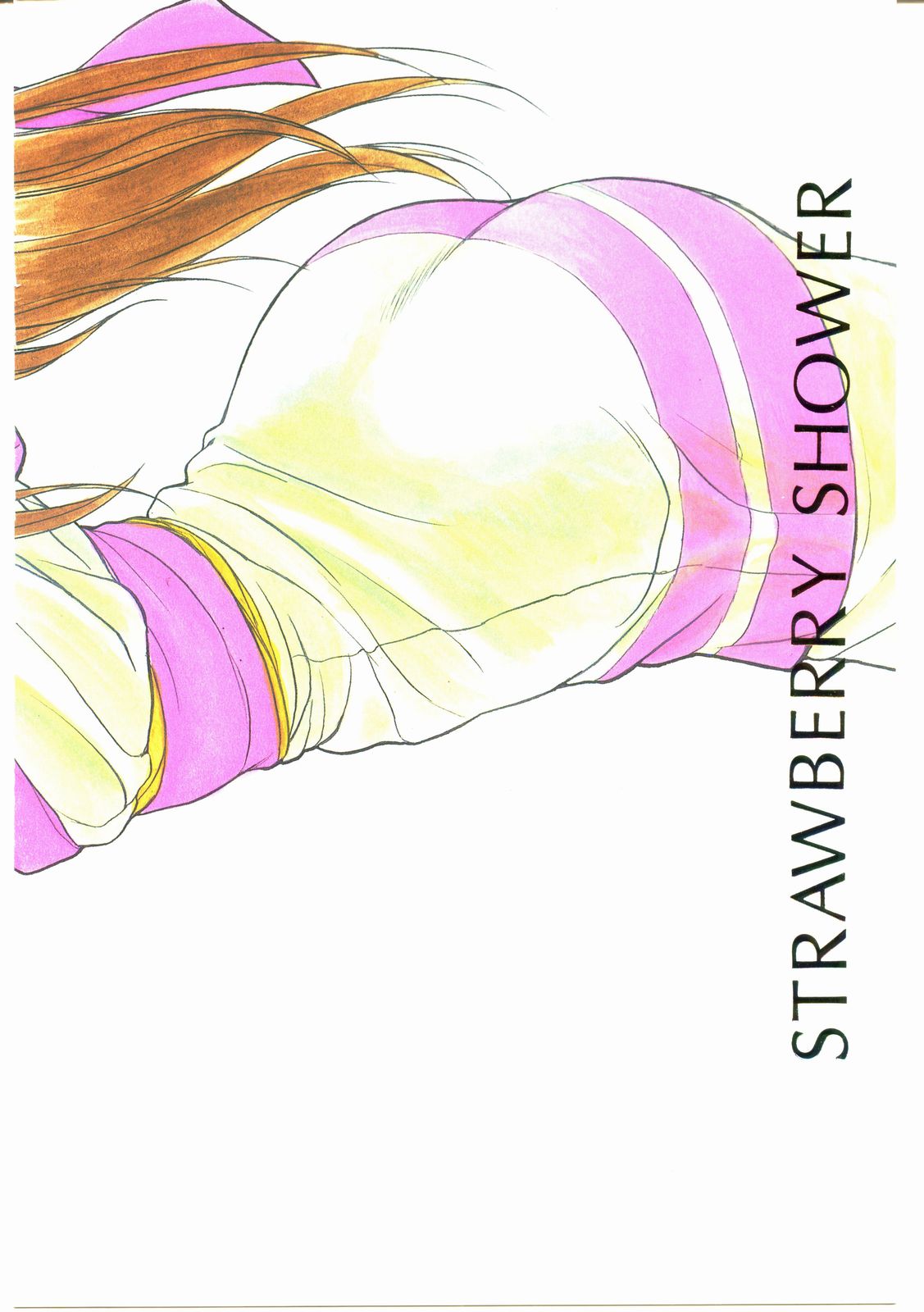 [Various] Chinbotsu Shichimae (Strawberry Shower) page 80 full