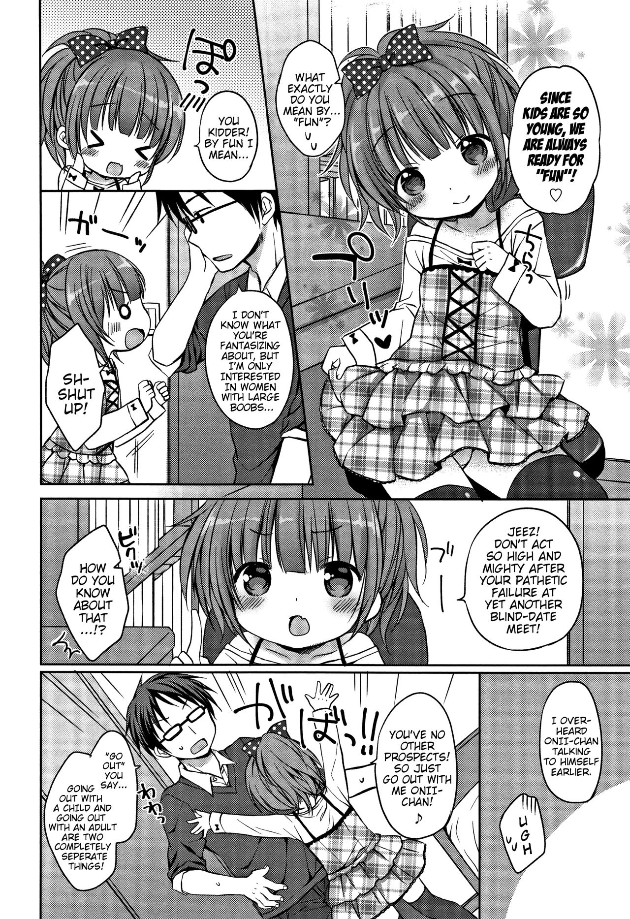 [Rico] Onii-chan Asobo | Let's Play Onii-chan Ch.1-8 [English] {Mistvern} page 25 full