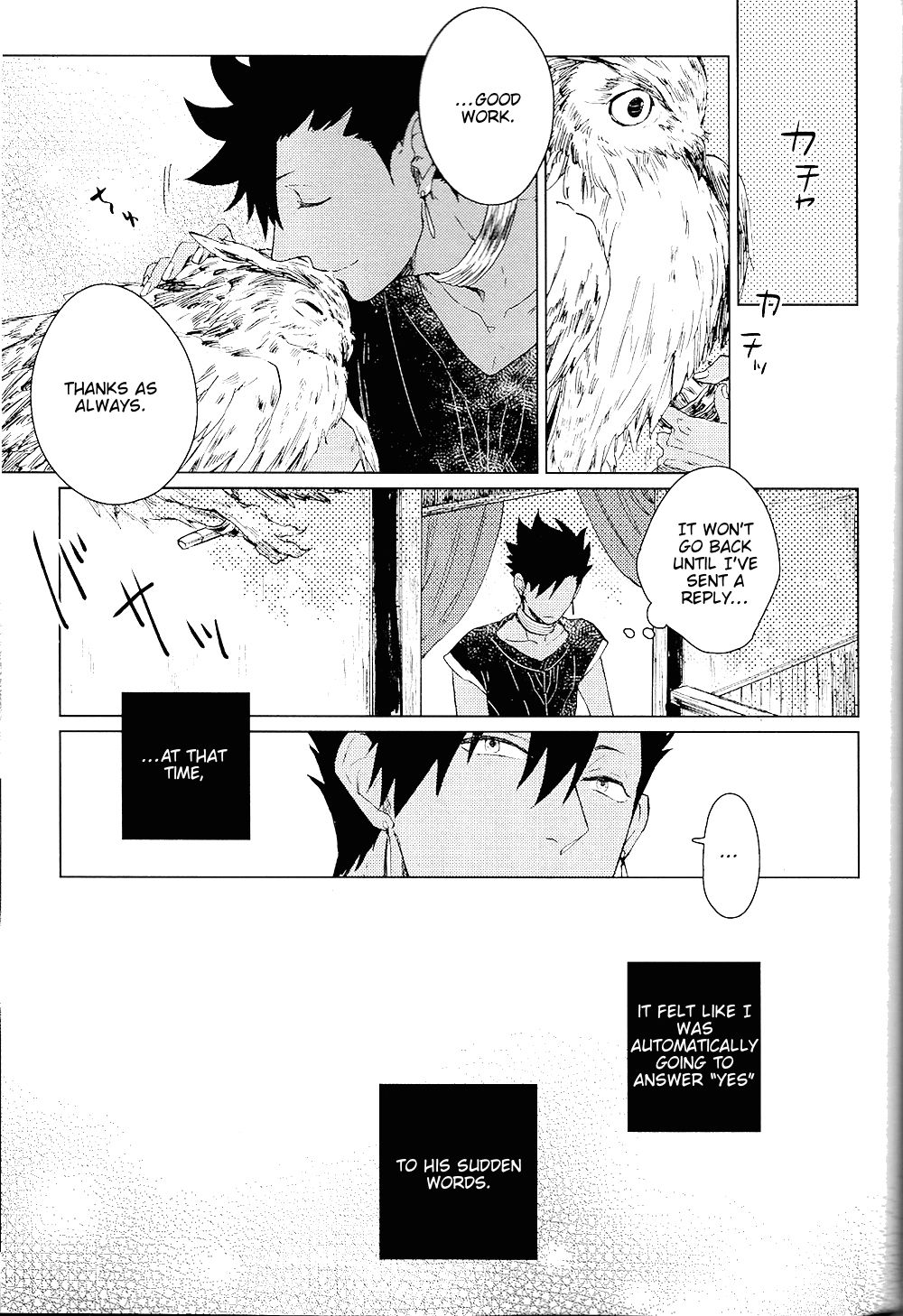 (SPARK10) [Takamachi (Zenra)] Red Road, Gold Sun. (Haikyuu!!) [English] [lamperouge-1] page 21 full