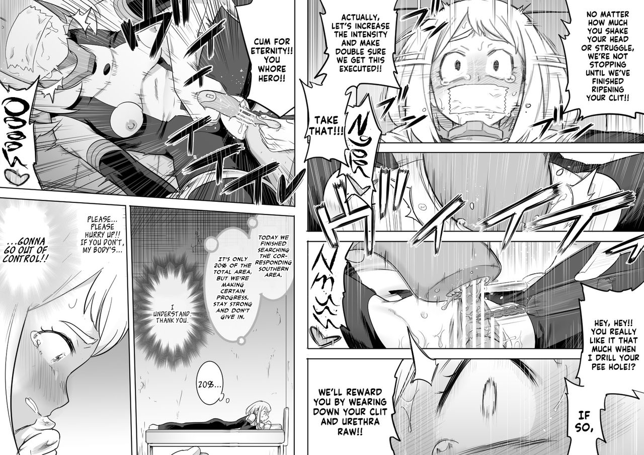 [Shine Nabyss] Uravity Ryoujoku II (Boku no Hero Academia) [English] [Panatical] page 18 full