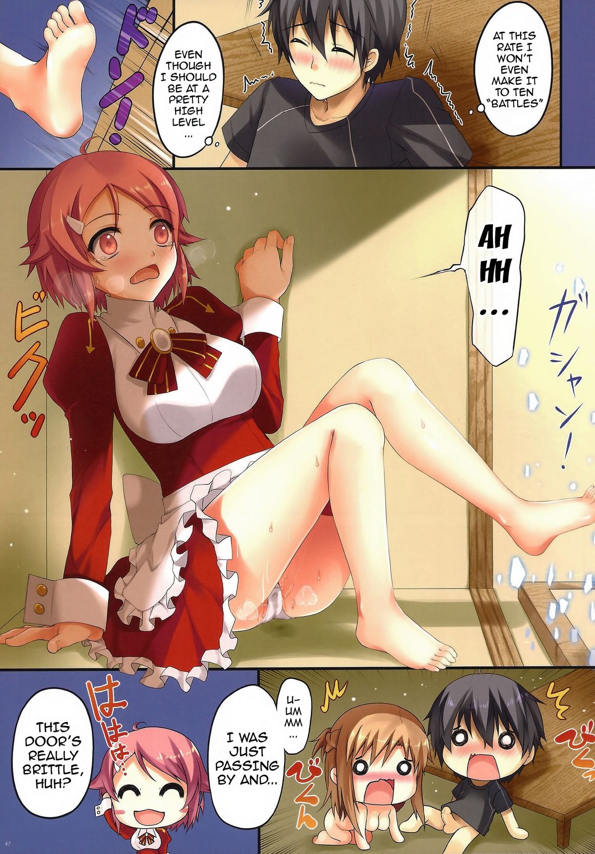 [Intoku.info (Endou Hiroto)] Bakunyuu Nurse wa Yokkyuu Fuman dakara Nenmaku de Shokushin shichau! [English] [Decensored] page 45 full