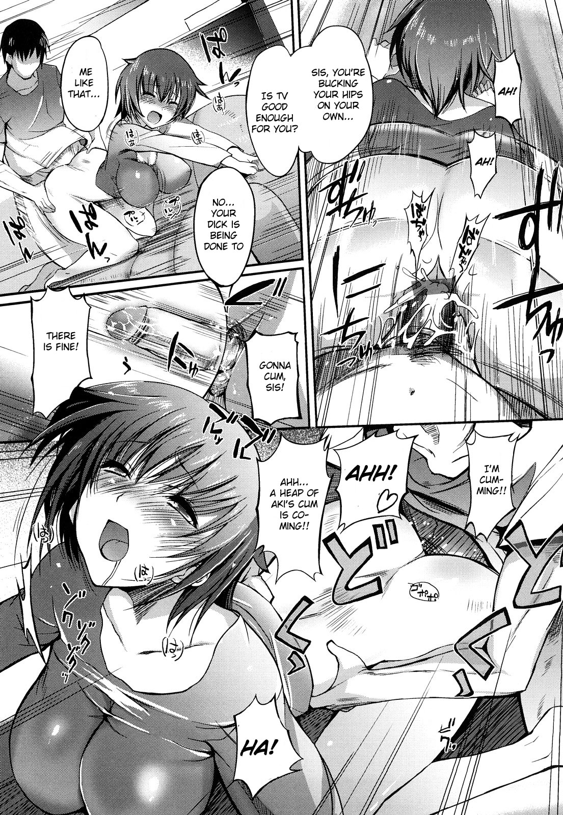 [Hanpera] Ikke Danran [English] [CGrascal] page 7 full
