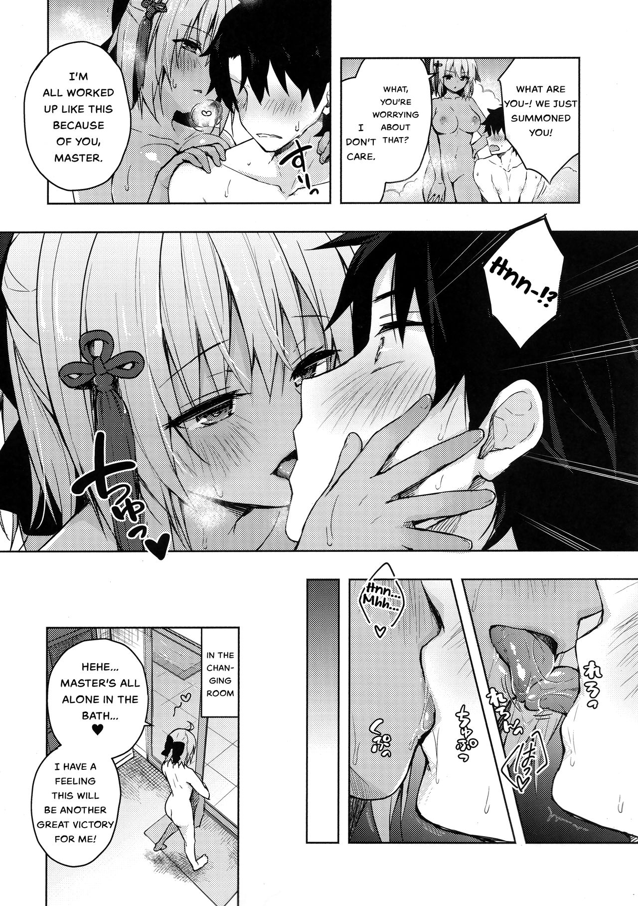 (C94) [Kinokonomi (konomi)] Double Okita-san Shitataru -Zubuzubu Daiyokujou- (Fate/Grand Order) [English] page 5 full