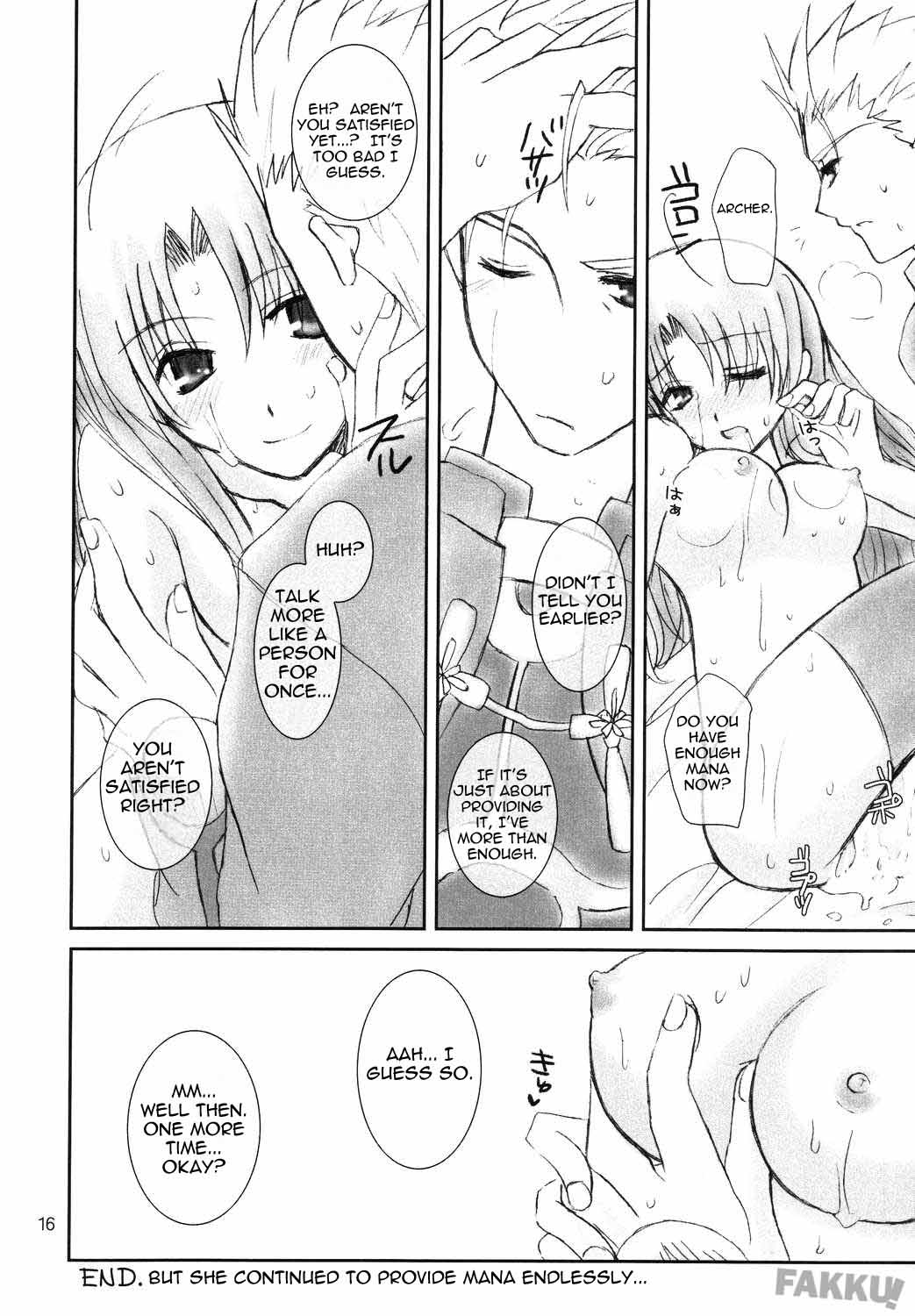(C66) [Happy Water (Kizaki Yuuri)] Restraint. (Fate/stay night) [English] [Fakku!] page 16 full