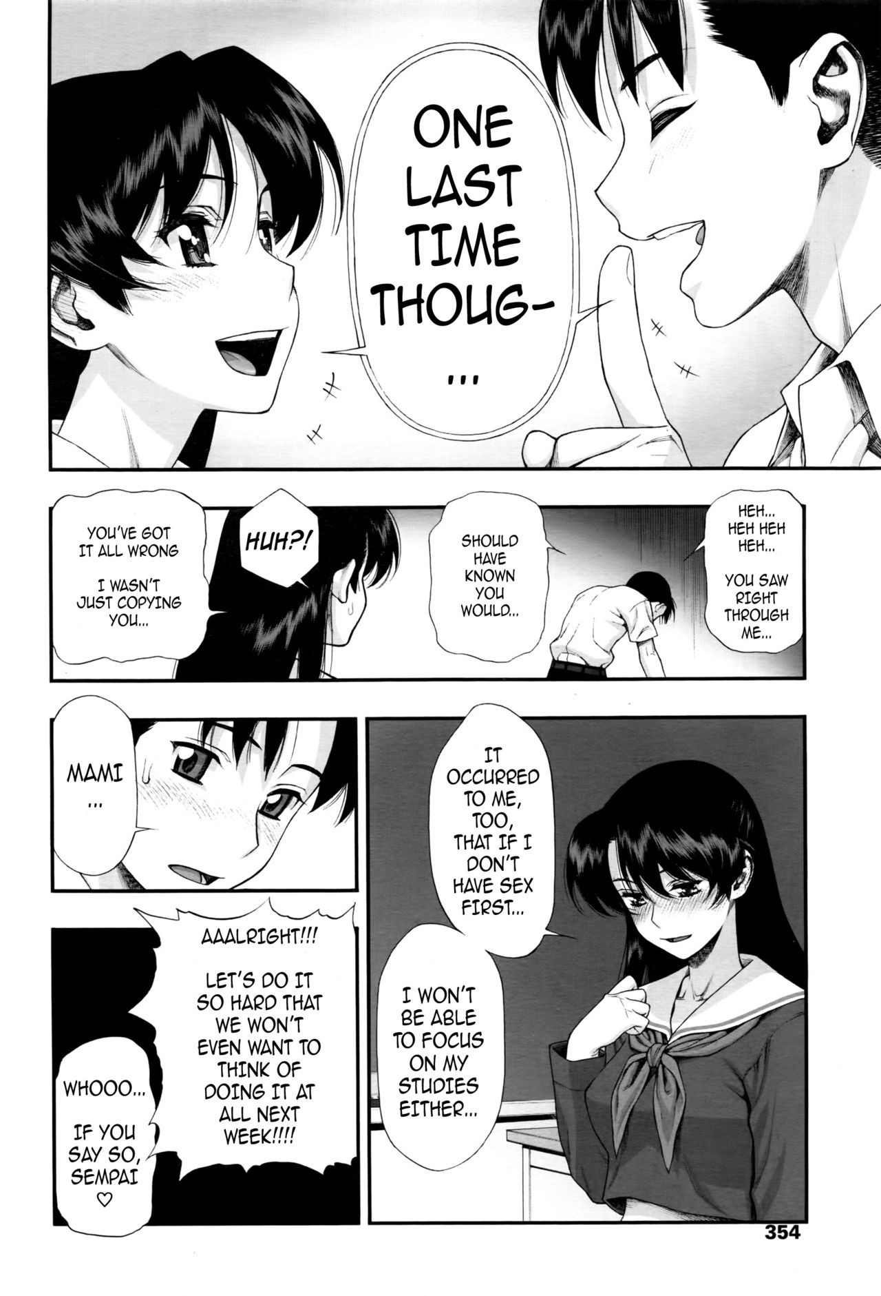 [Minazuki Juuzou] Test Mae no Yuuwaku | Temptation Before The Test (COMIC Tenma 2016-03) [English] [gustmonk] [Decensored] page 4 full