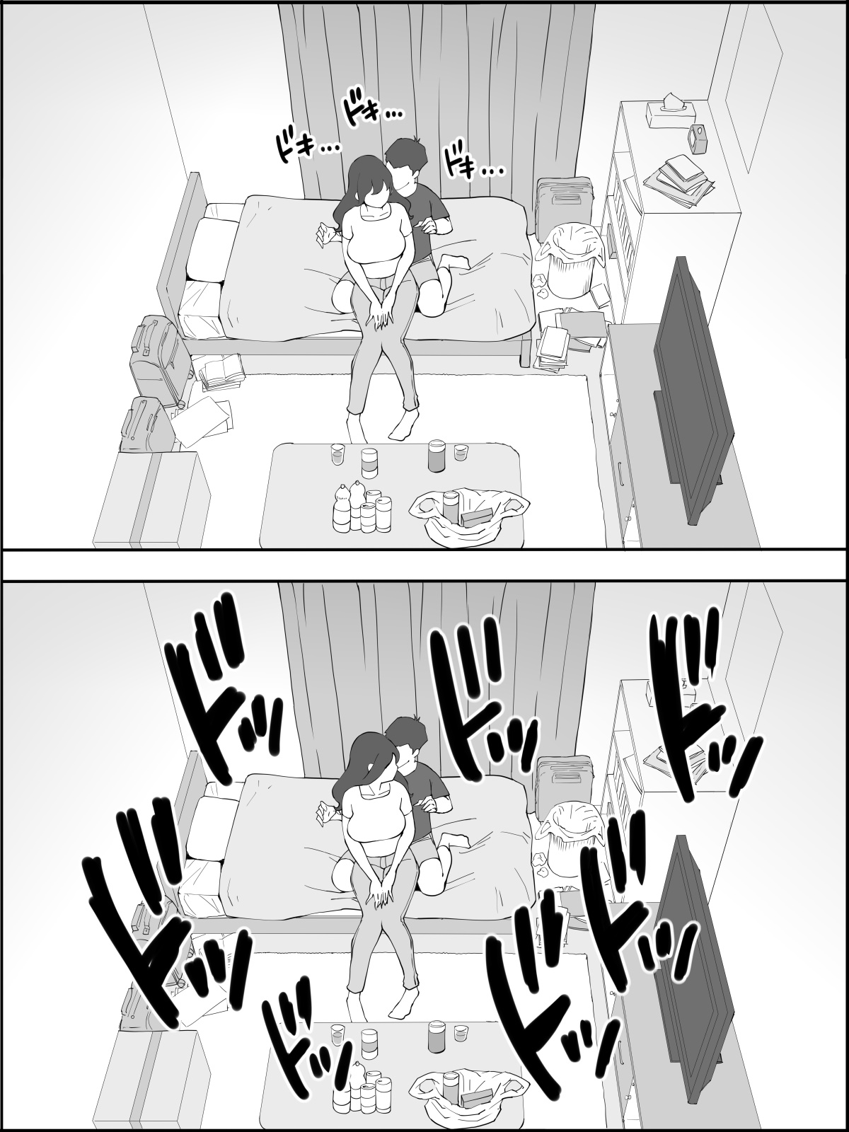 [Ail] A dirty wife who explores the erogenous zones of a virgin boy❤ echiechi na hitodzuma ni seikantai wo sagurareru doutei-kun❤ [English] {KittyKatMan} page 14 full