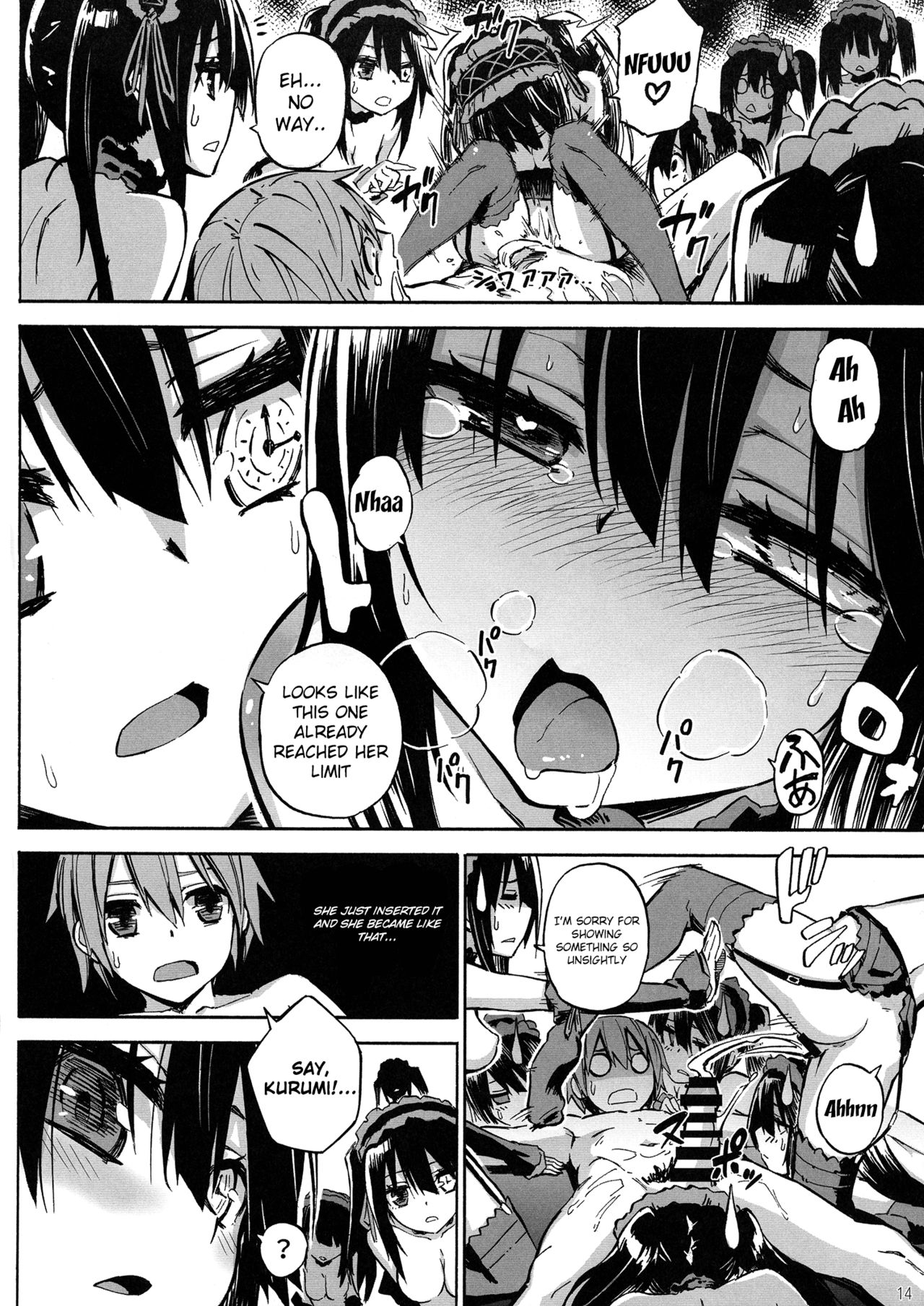 (C88) [Analog E.C (Kalupon)] Oshokuji ♪ Shidou-san (Date A Live) [English] [sIlVeR95] page 14 full