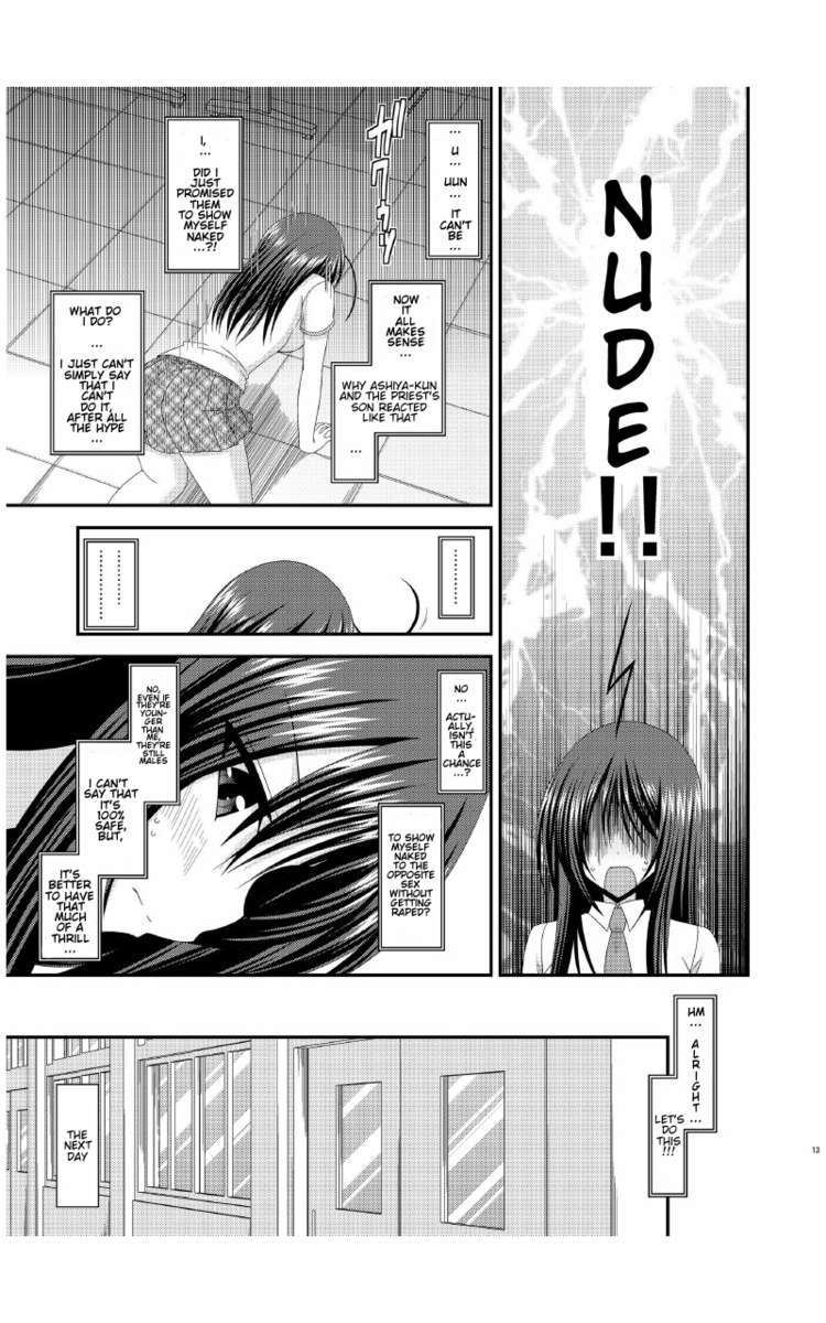 [Valssu (Charu)] Roshutsu Shoujo Nikki 7 Satsume | Exhibitionist Girl Diary Chapter 7 [English] page 12 full