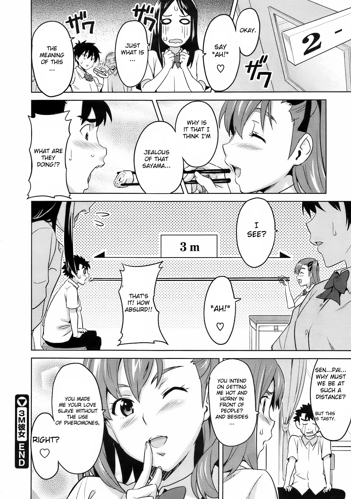 [Takeda Hiromitsu] 3M Kanojo | 3M Girl (COMIC Megastore 2009-06) [English] {Doujin-Moe.us} [Decensored] page 24 full