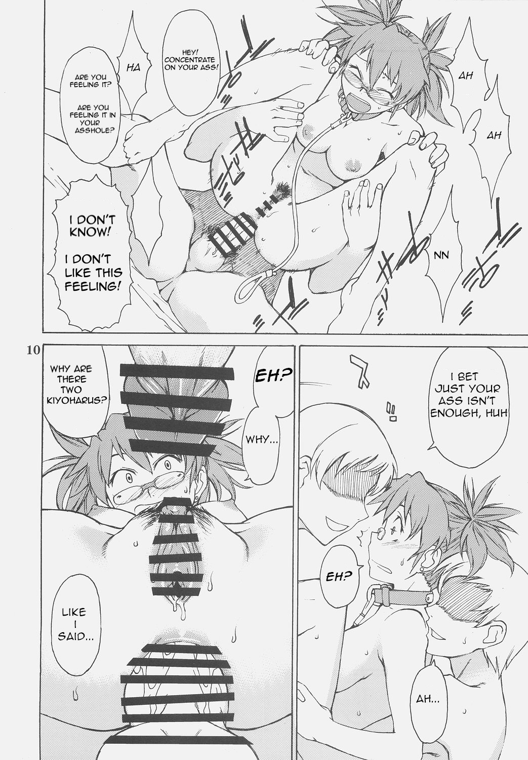 [Takemura Sessyu] Haru x Haru (ENG) page 10 full