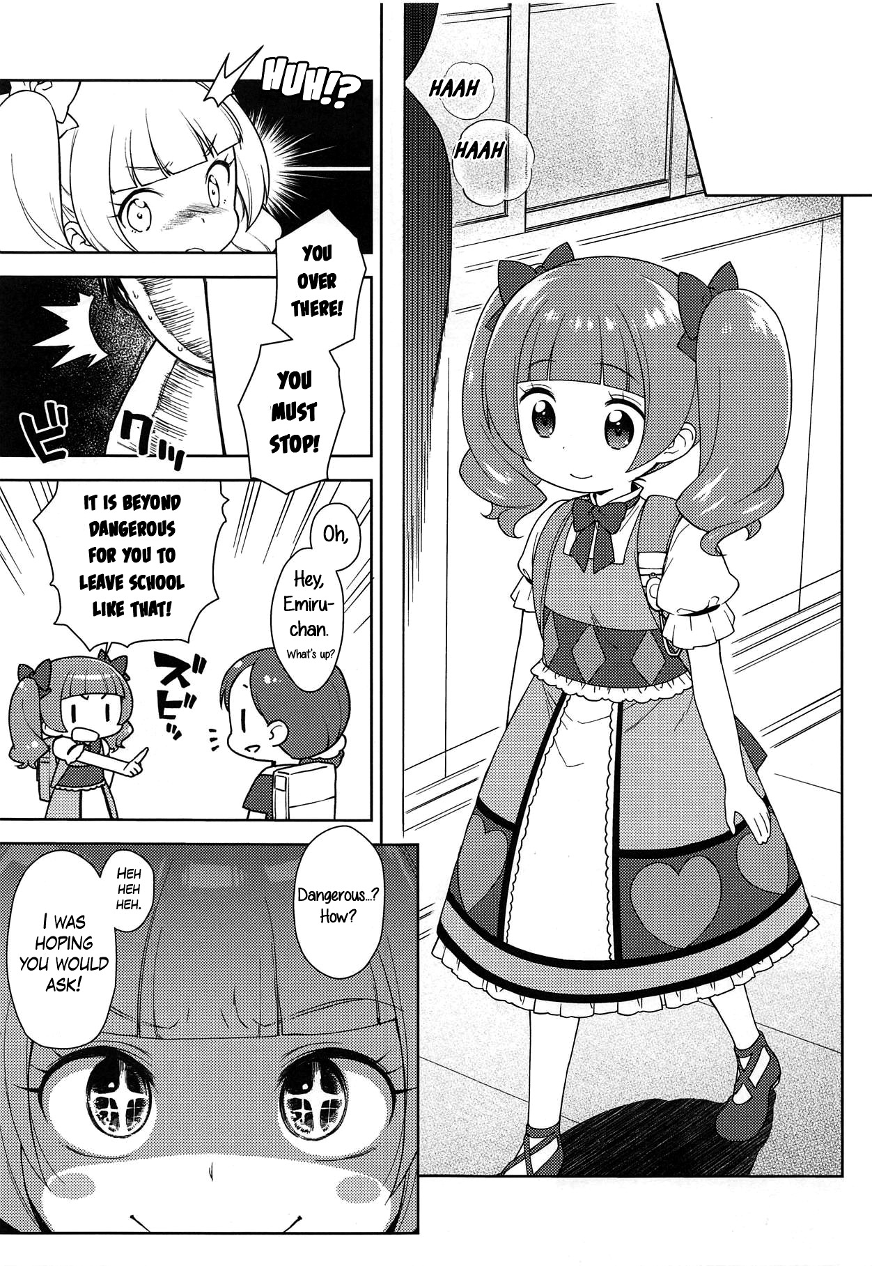(C94) [Kaniya (Kanyapyi)] Hame Gyutto Emiru-chan! (Hugtto! PreCure) [English] {Hennojin} page 3 full