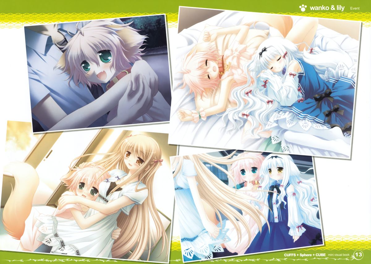 CUFFS+Sphere+CUBE mini visual book page 12 full