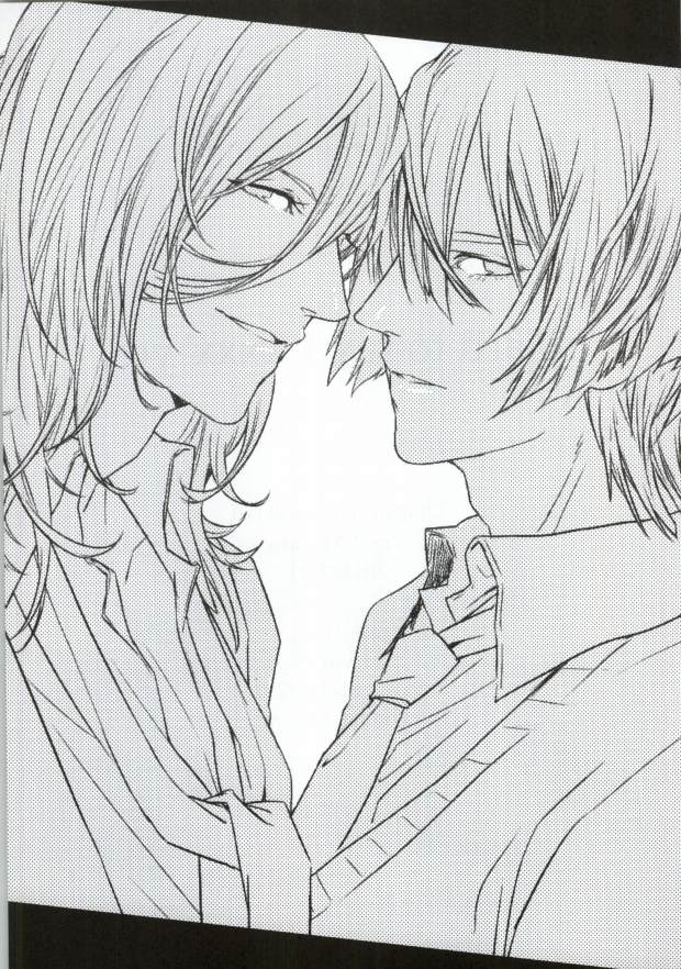 [SKB (Anashiri)] Hard to say I 'xxxx' you (Uta no Prince-sama) page 15 full