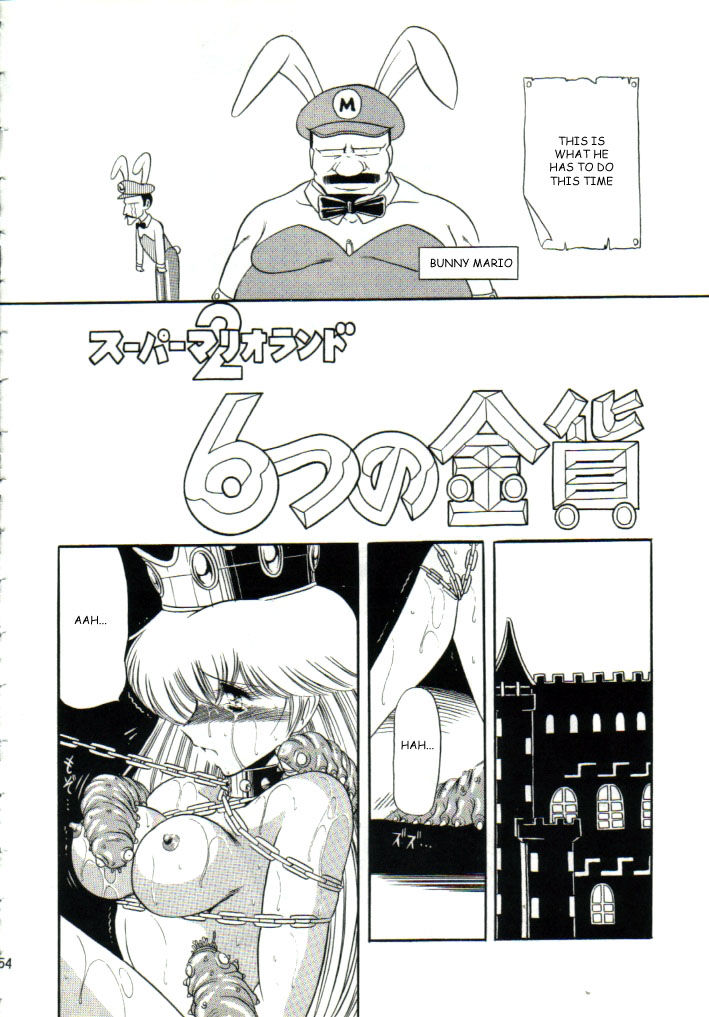 (CR15) [Circle Taihei-Tengoku (Horikawa Gorou)] Super Mario Collection (Super Mario Brothers) [English] [rookie84] page 51 full