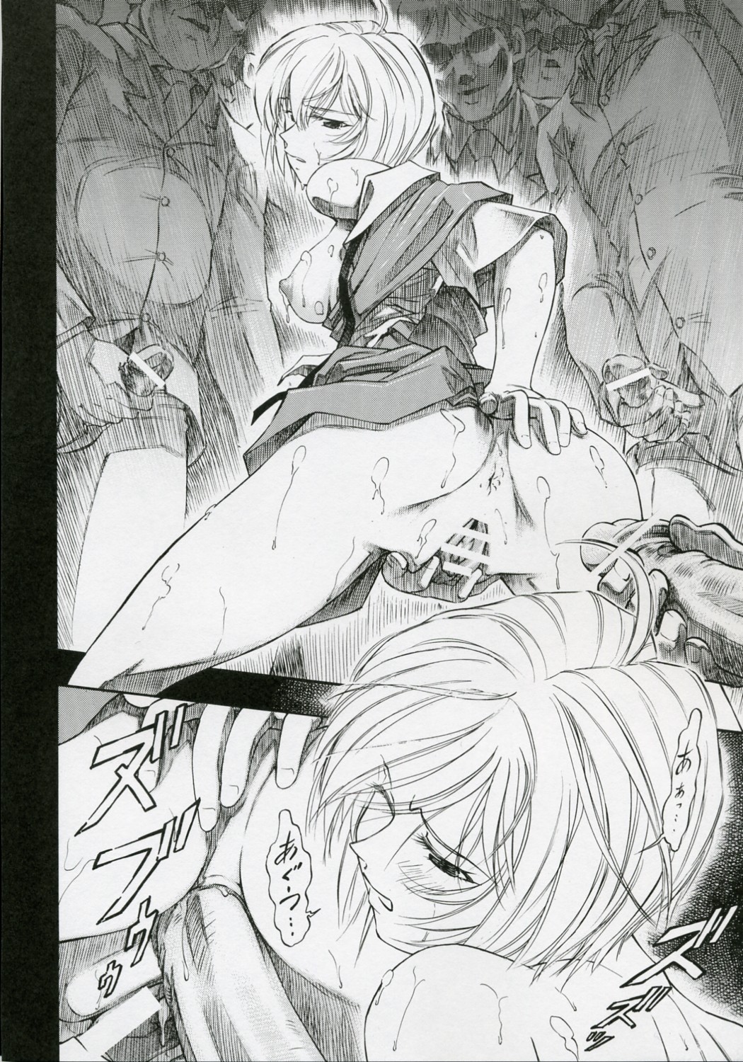 (COMIC1) [Studio Wallaby (Kura Oh)] Ayanami Kuro (Neon Genesis Evangelion) page 27 full