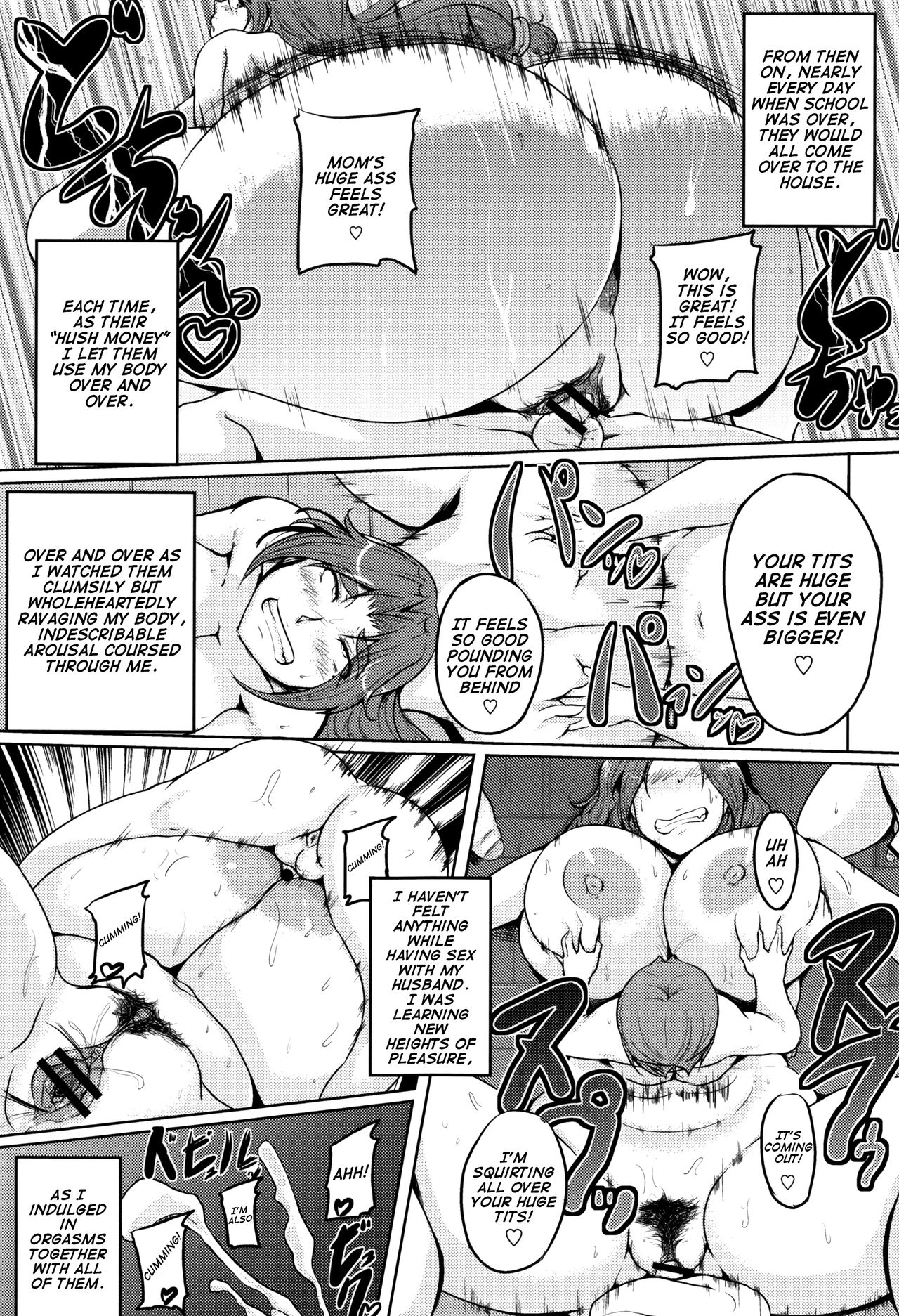 [Matsumoto Katsuya] Kanbotsu Chikubi Mama no Himegoto (Boin MILF) [English] page 23 full