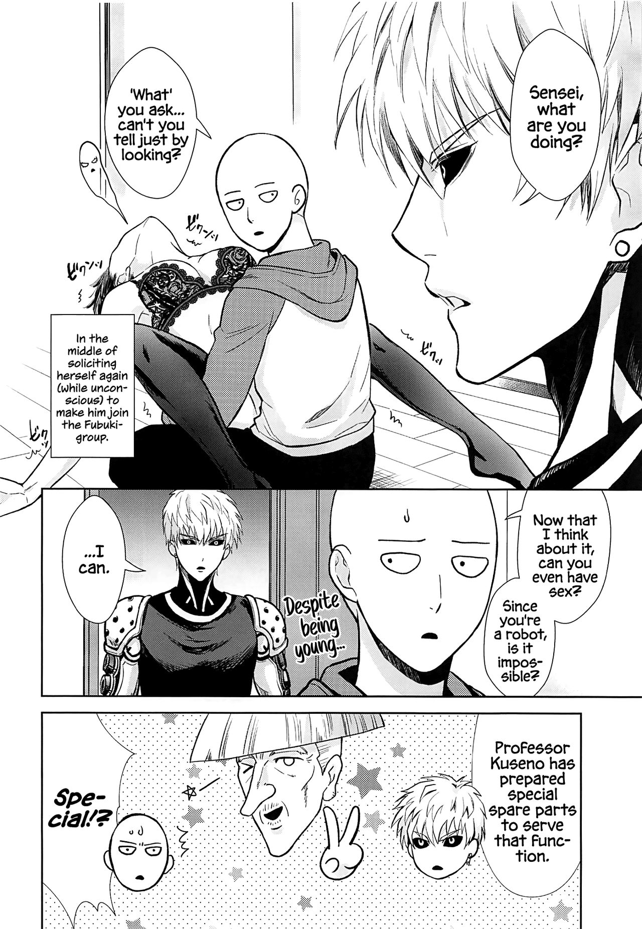 (SPARK14) [RIX (Mamiya)] Ecchi→ERO (One Punch Man) [English] [EHCOVE] page 21 full