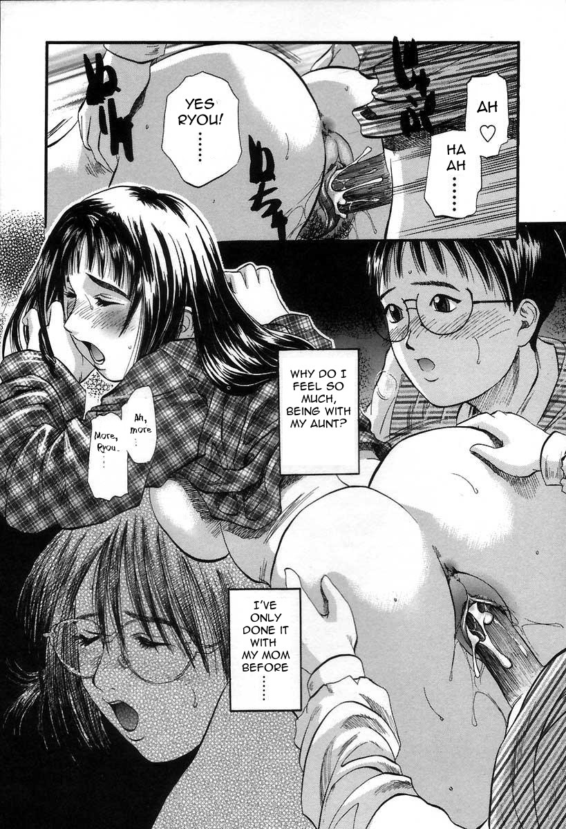 [Kusano Takayuki] Yuu Haha - Painful Love (Painful Love) [English][Amoskandy] page 47 full