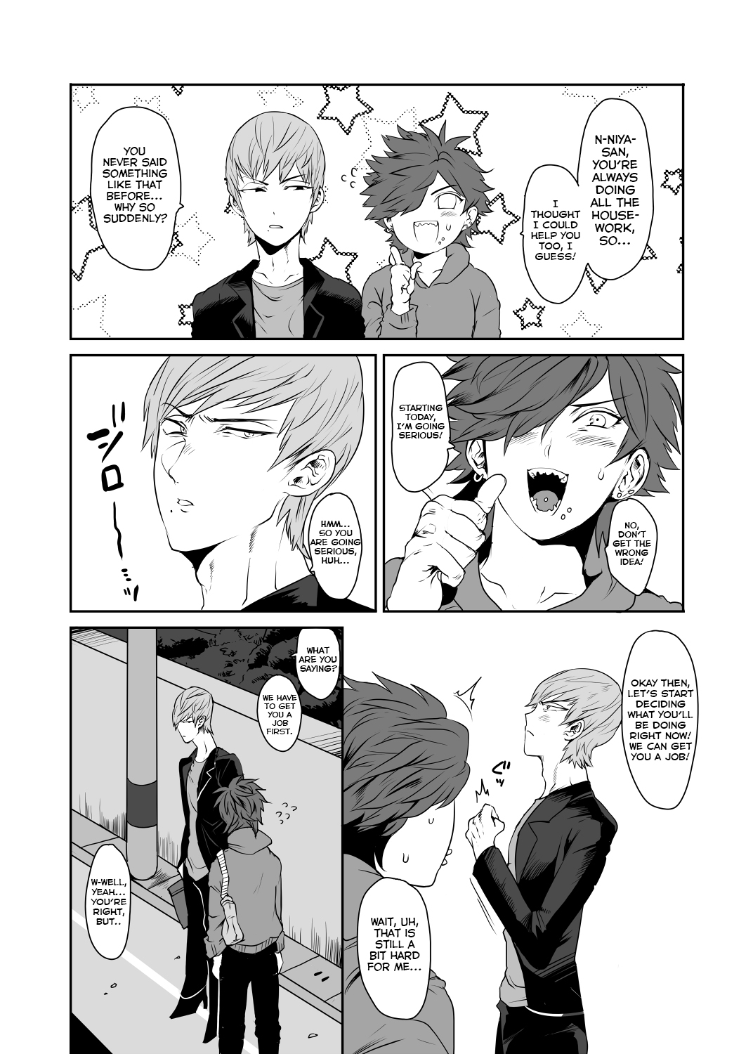 [Tsugou ni Yori (Kyuun)] Soukyoku-sei Kyouison: Ashi Hen [Digital] [English] [Yuuta's Blog] page 6 full
