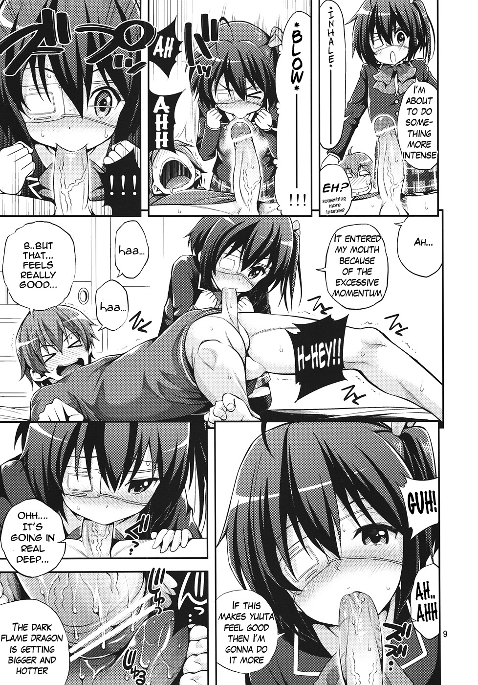 (SC57) [Popochichi (Yahiro Pochi)] Chuunibyou Demo H ga Shitai! (Chuunibyou Demo Koi ga Shitai!) [English] [woootskie] page 8 full