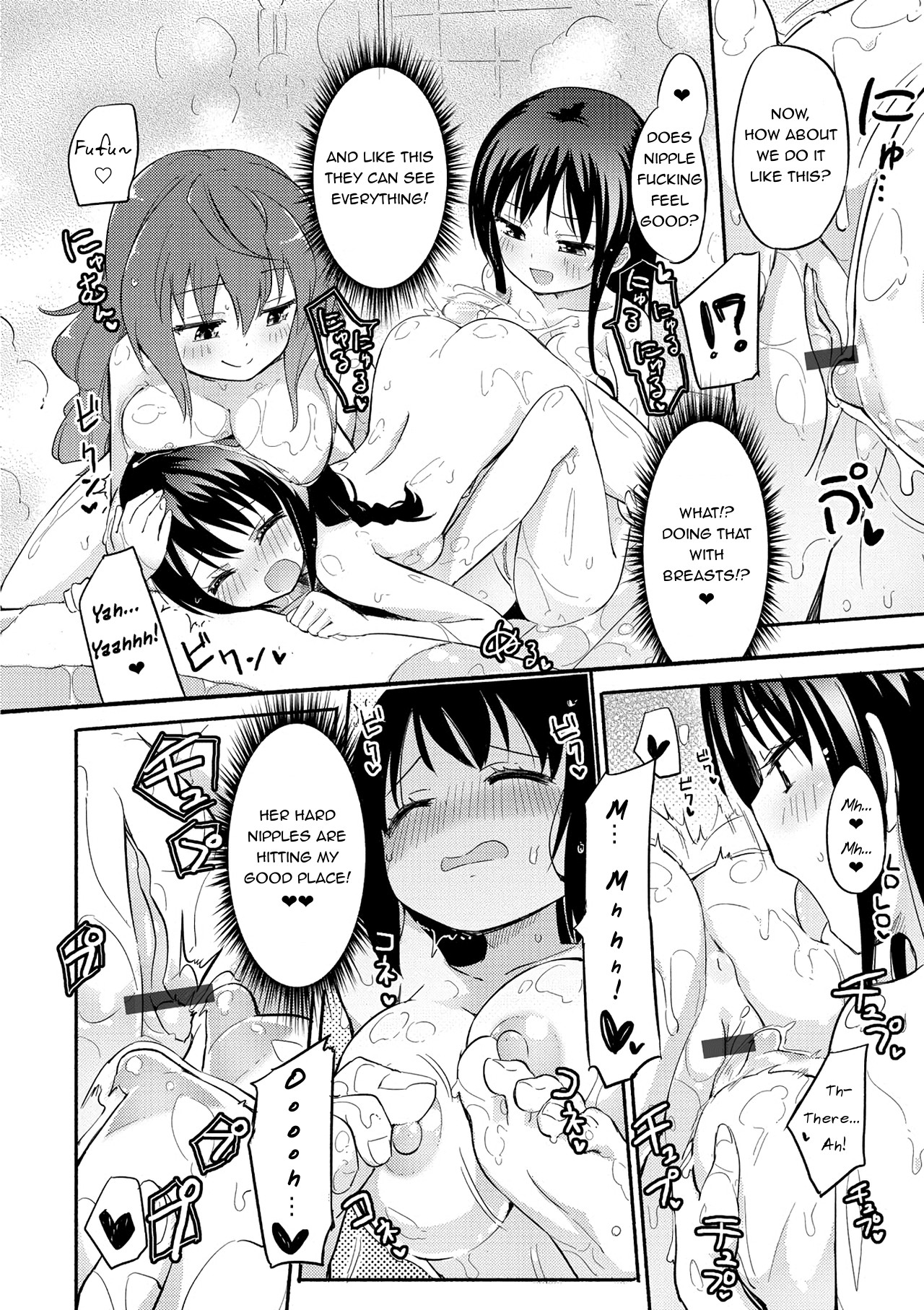 [Homura Subaru] Momoyuri Gakuen - Himitsu no Soap-bu R | The Momoyuri Academy Secret Soapland Club R [English] [Digital] page 13 full