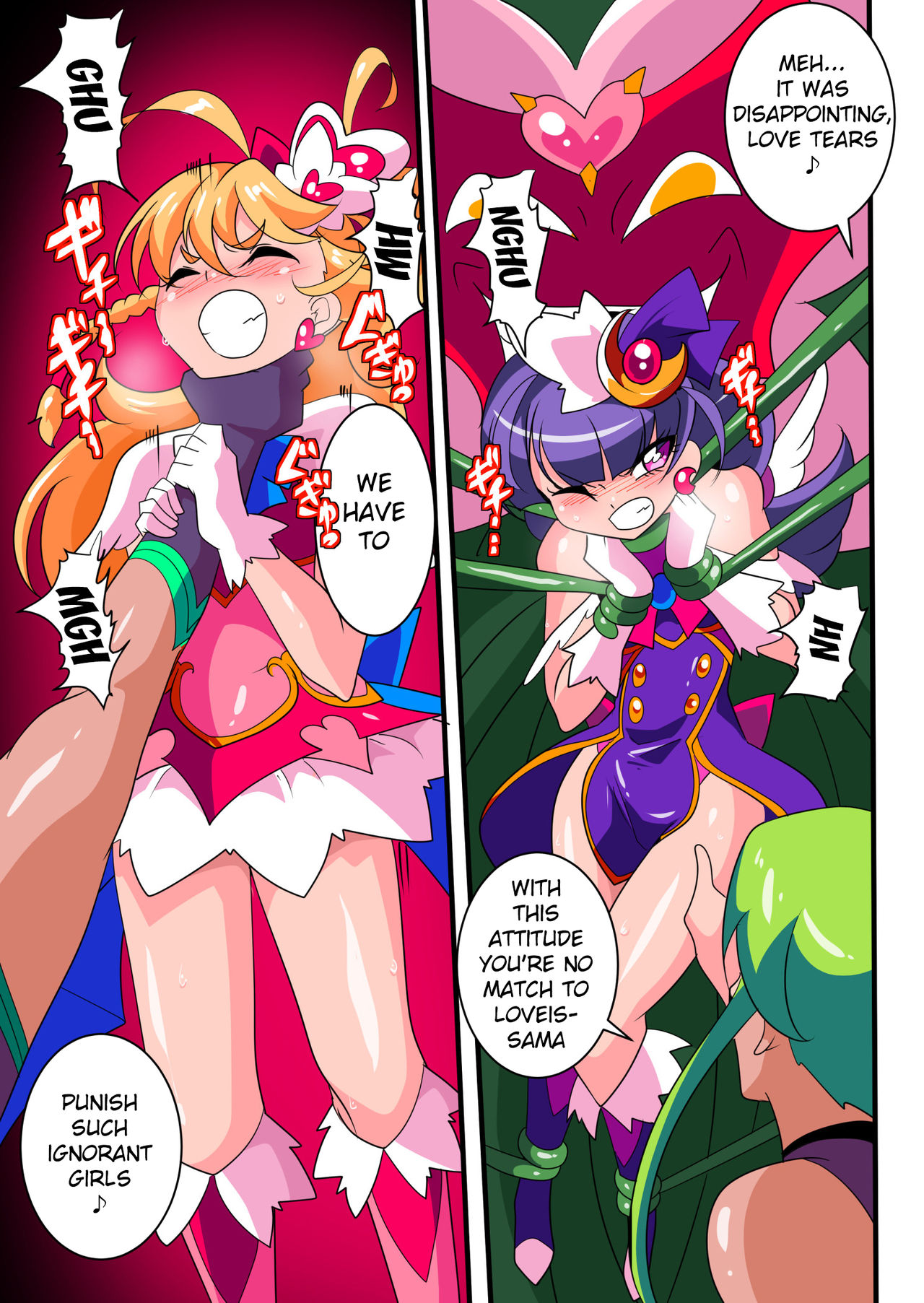 [Warabimochi] Ai no Senshi Love Tear｜Warriors of Love - Love Tear 1 [English] page 21 full