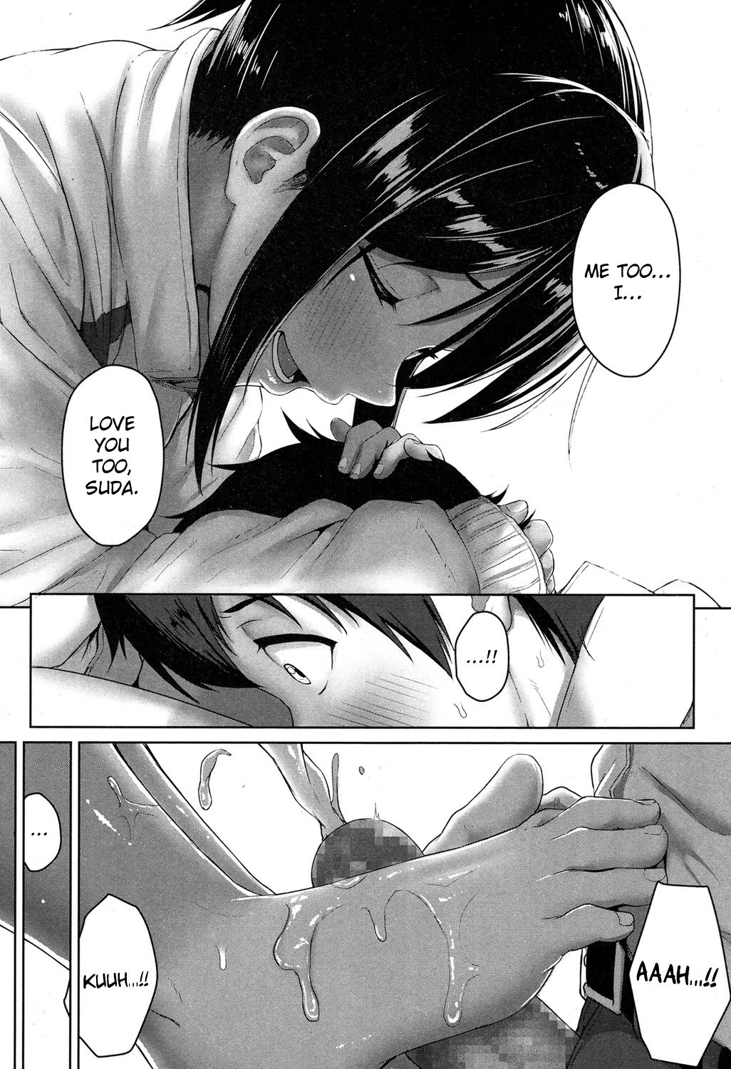 [Aoi Tiduru] Ashi ga Suki Nano? | Do You Like Feet? (COMIC Koh 2017-05) [English] {Hennojin} [Digital] page 26 full