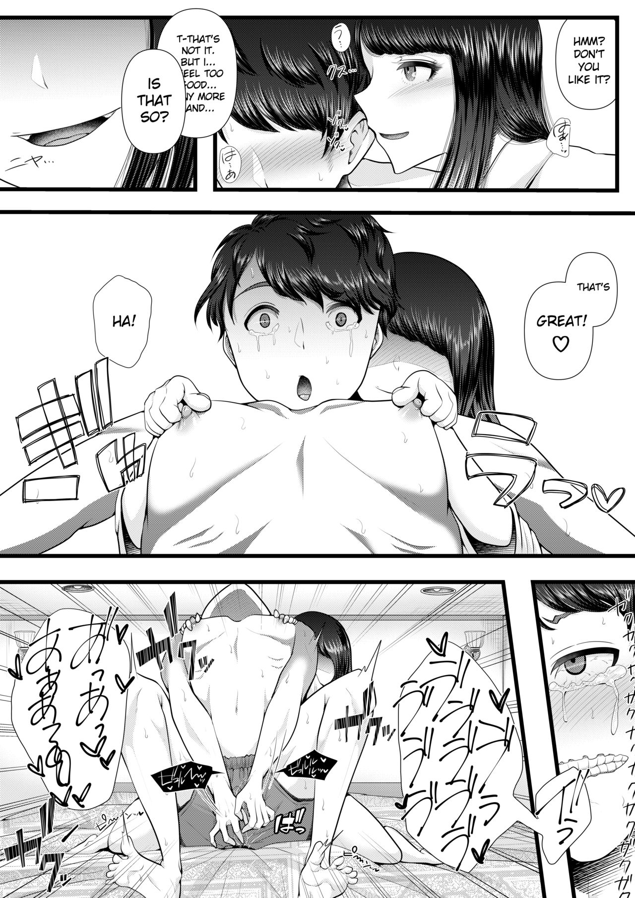 [Blitzkrieg (Denchi)] Hajimete no Netorare Maso-ka Choukyou ~Otomari Date Hen~ [English] [RuruScanlations] page 17 full