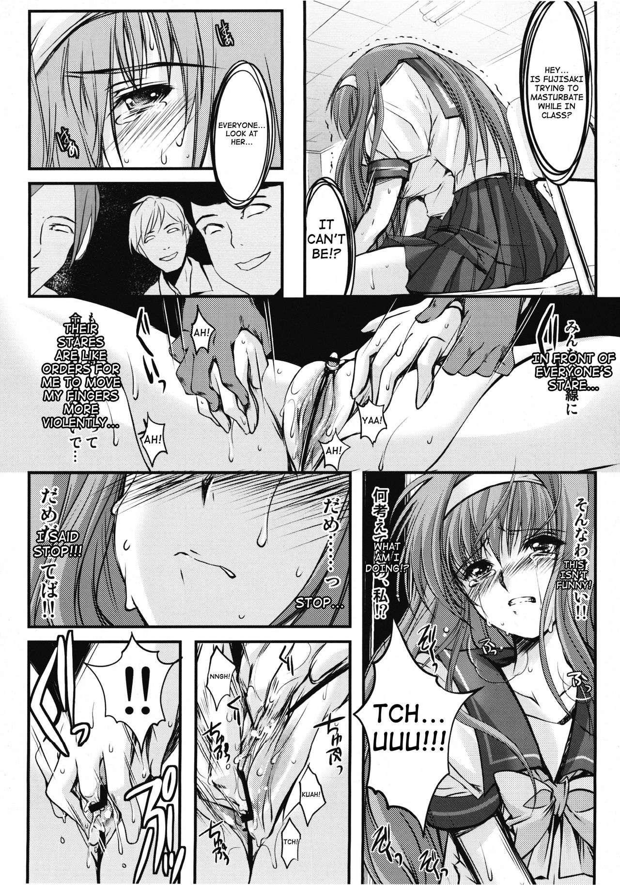 (COMIC1☆7) [HIGH RISK REVOLUTION (Aizawa Hiroshi)] Shiori Dai-2-Shou Shuuchi no Gakkou - Shinsouban (Tokimeki Memorial) [English] [shakuganexa] page 30 full