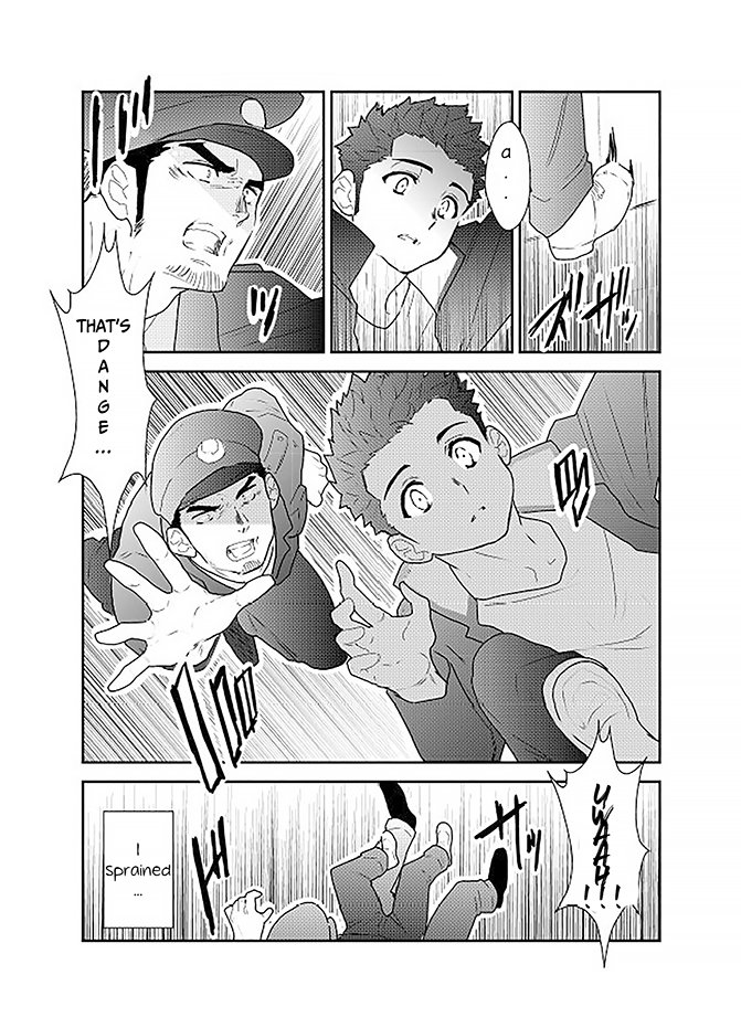 [Sorairo Panda (Yamome)] Ore, Tsukamarimashita. [English] page 6 full