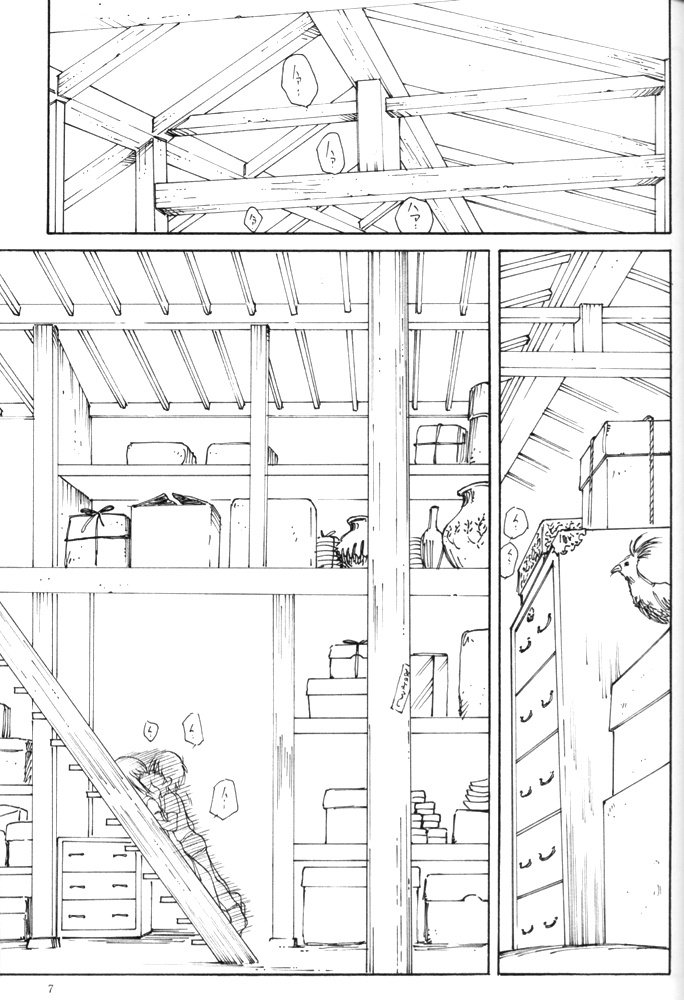 (CR31) [RoriE-Do (Saeki Takao)] mi-nicola (Fruits Basket) page 6 full