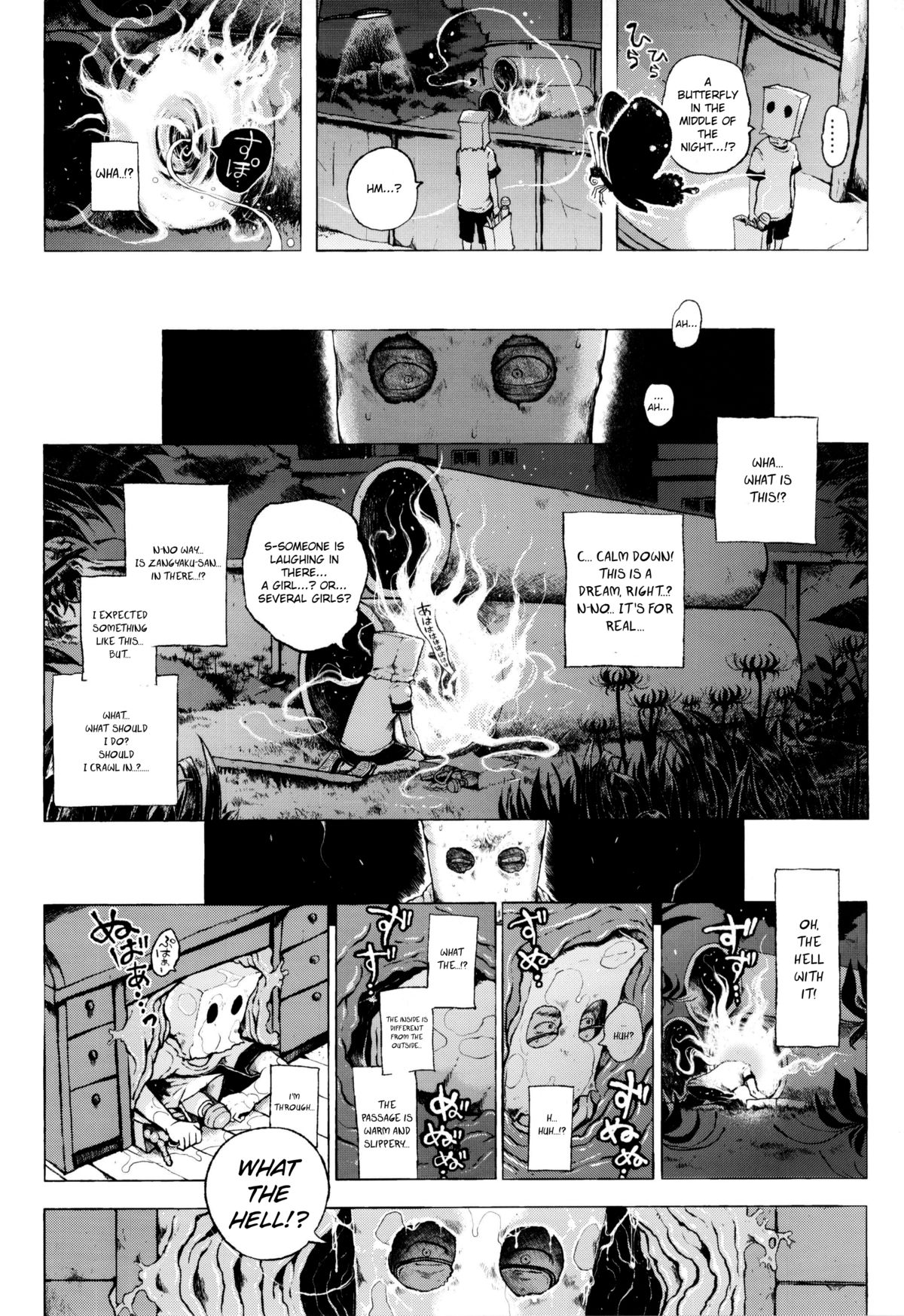 [Gomennasai] Anoko wa Toshi Densetsu. | That Girl is an Urban Legend. [English] page 34 full