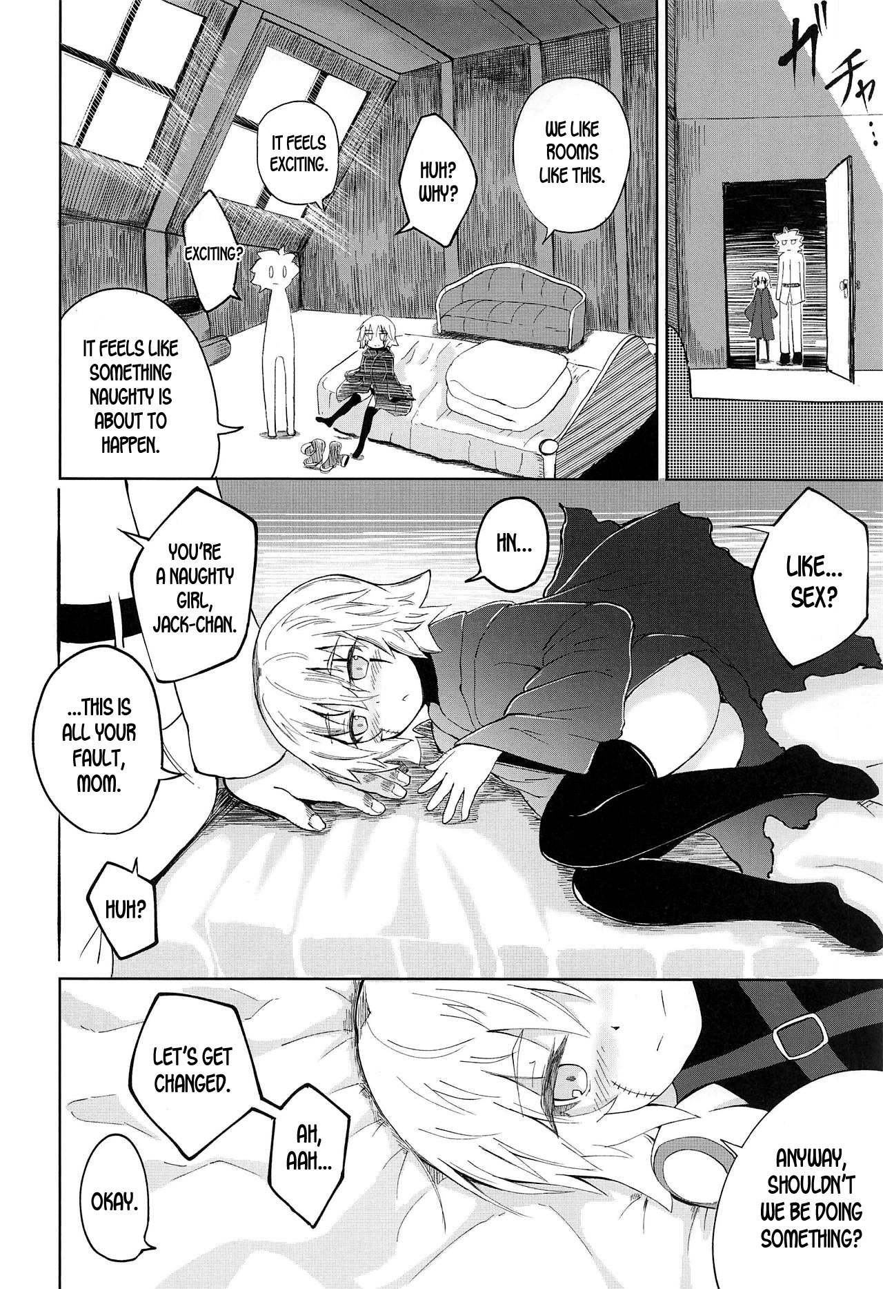 [Jukai Shoko (Fujimi Gaku)] Killing x Loving (Fate/Grand Order) [English] [desudesu] [2019-01-20] page 6 full