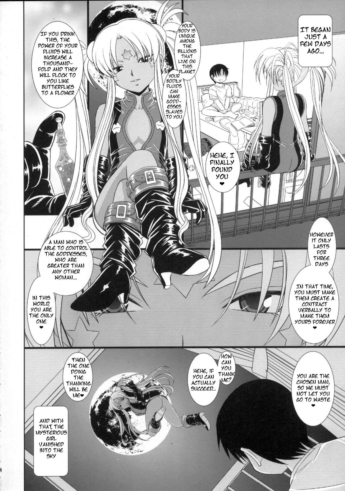 (C80) [Studio Wallaby (Haruhonya)] Daten Suru Made Okasare Tsuzukeru Megami-sama no Monogatari (Ah! My Goddess) [English] =Tigoris Translates= page 4 full