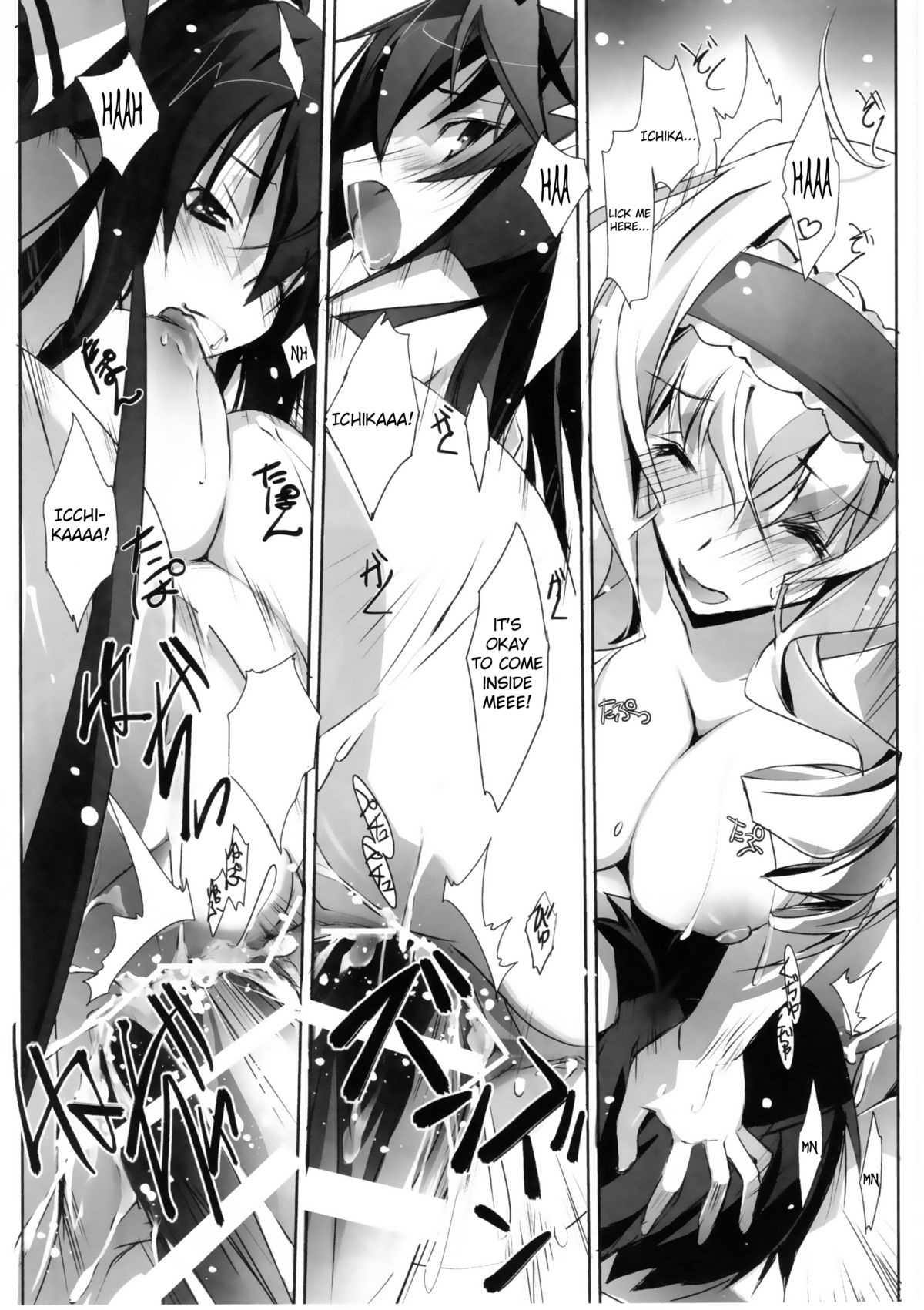 (SC50) [RYU-SEKI-DO (Nagare Hyo-go)] LS Lovers Striker (IS <Infinite Stratos>) [English] page 29 full