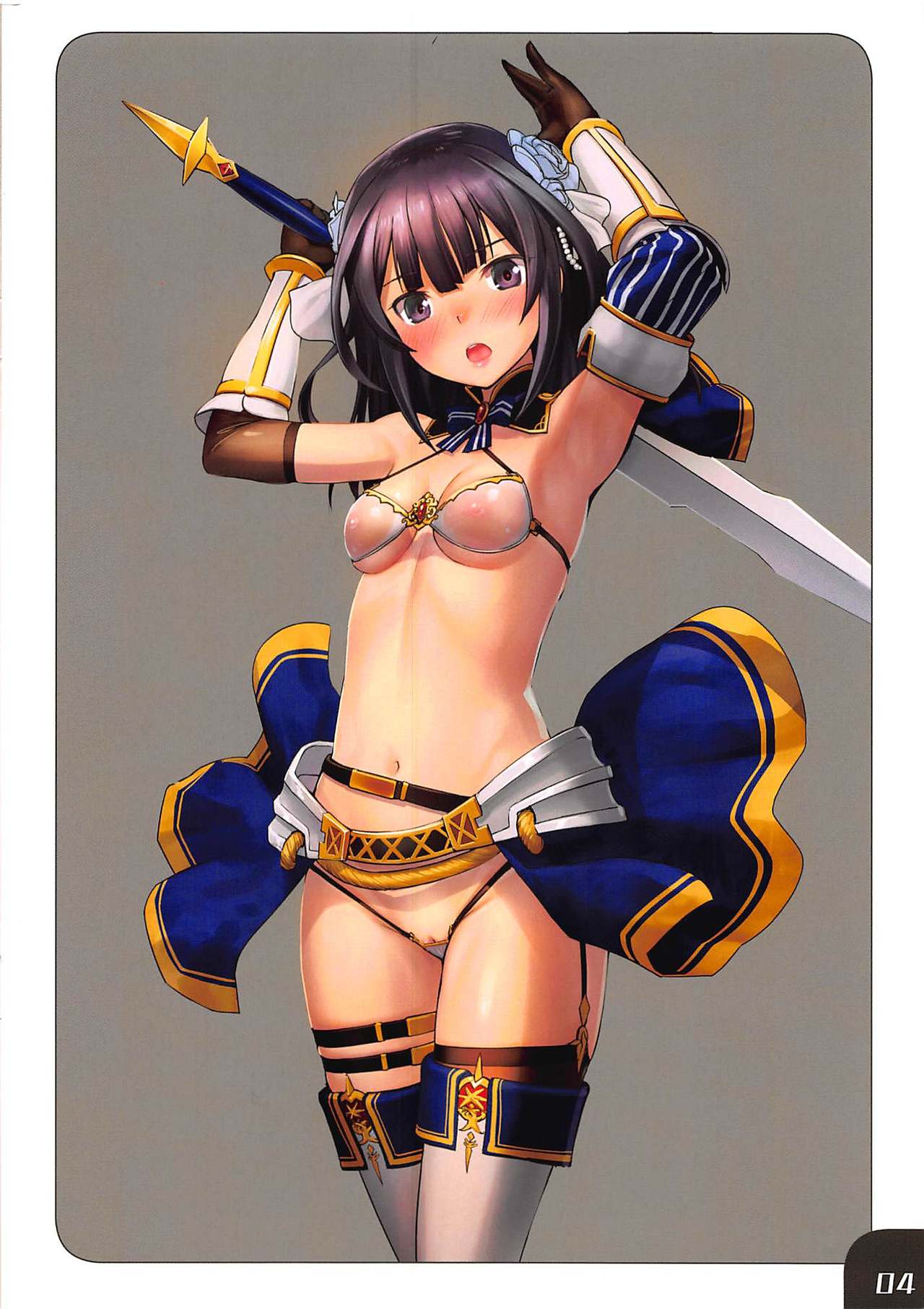(C96) [G-Power! (SASAYUKi)] Narukozaka Seisakusho Enpon 2 (Alice Gear Aegis) page 4 full
