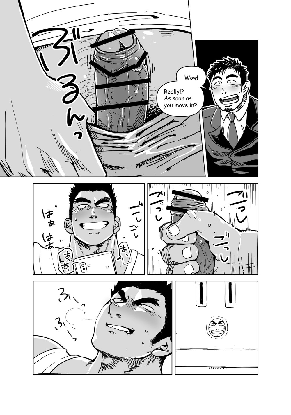 [Gakuranman (Chijimetaro)] Kobito Shachou wa Oogata Shinjin no Omocha - The Tiny President (Ending B) [English] [Digital] page 6 full