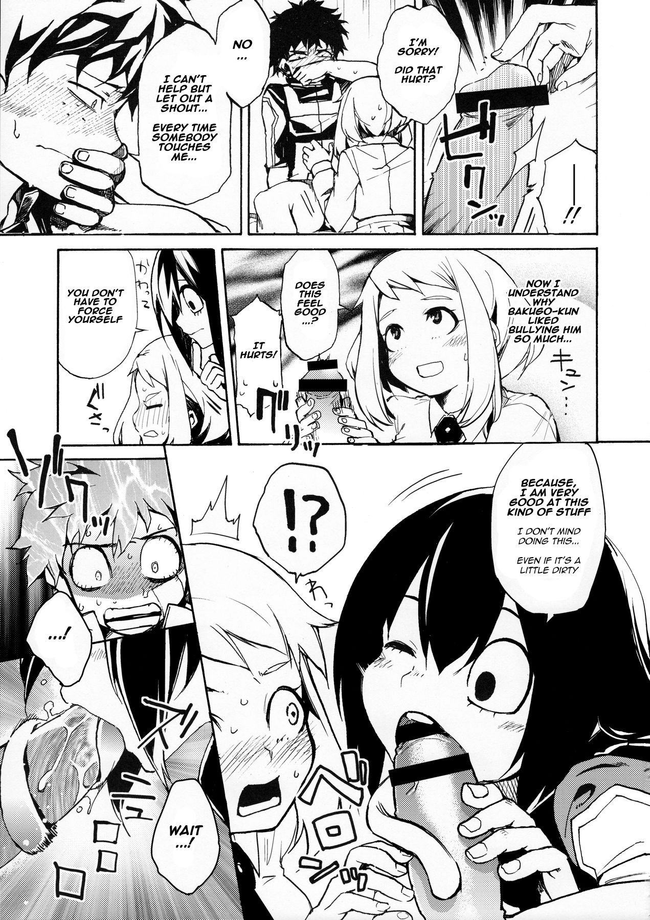 (C90) [ARKADIA (Takenaka Hideo)] Ukiseikou (Boku no Hero Academia) [English] [Naxusnl] page 12 full