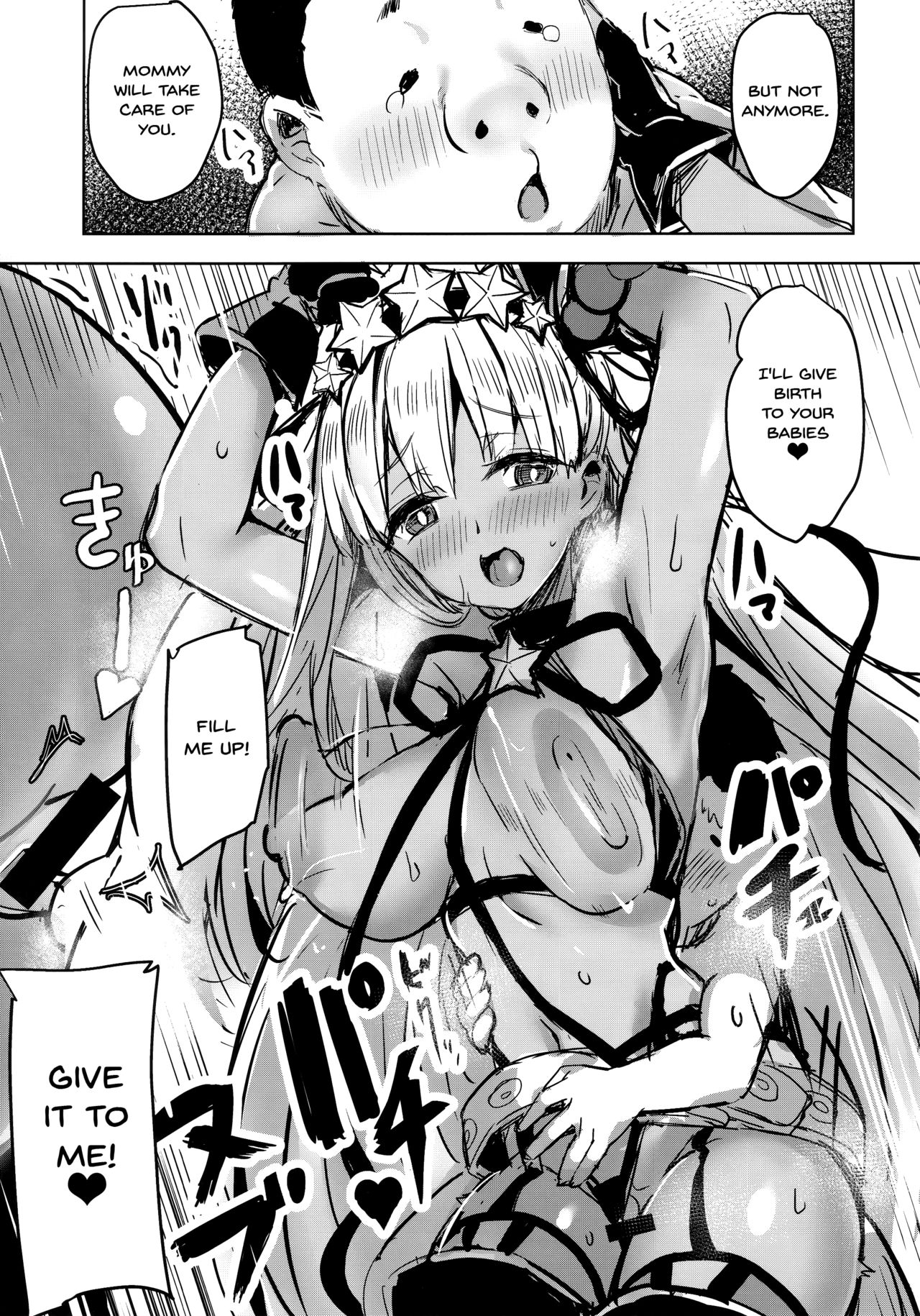 (C95) [kanemasita (Kaneta)] BB mama to ko buta-san | Mommy BB and Little Piggy (Fate/Grand Order) [English] {Doujins.com} page 20 full
