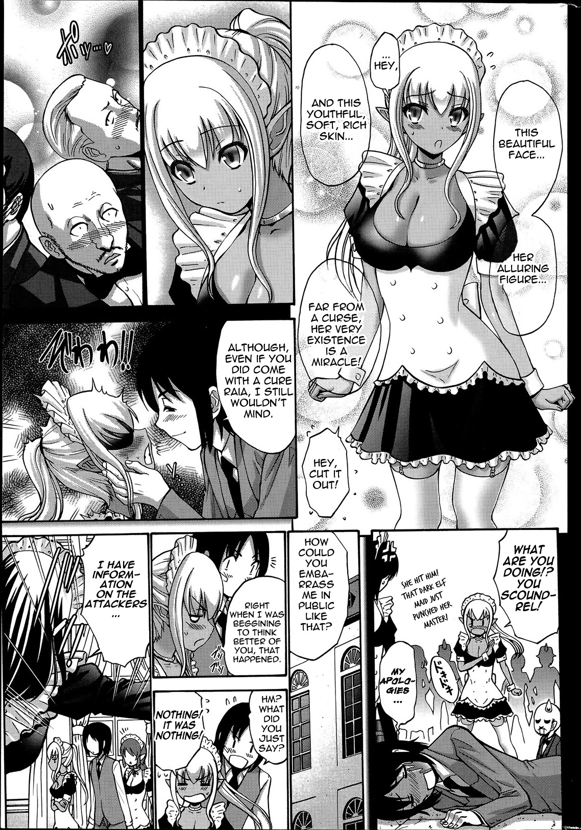 [Nishikawa Kou] Kuro Yousei | Dark Elf [English] {thetsuuyaku} page 28 full