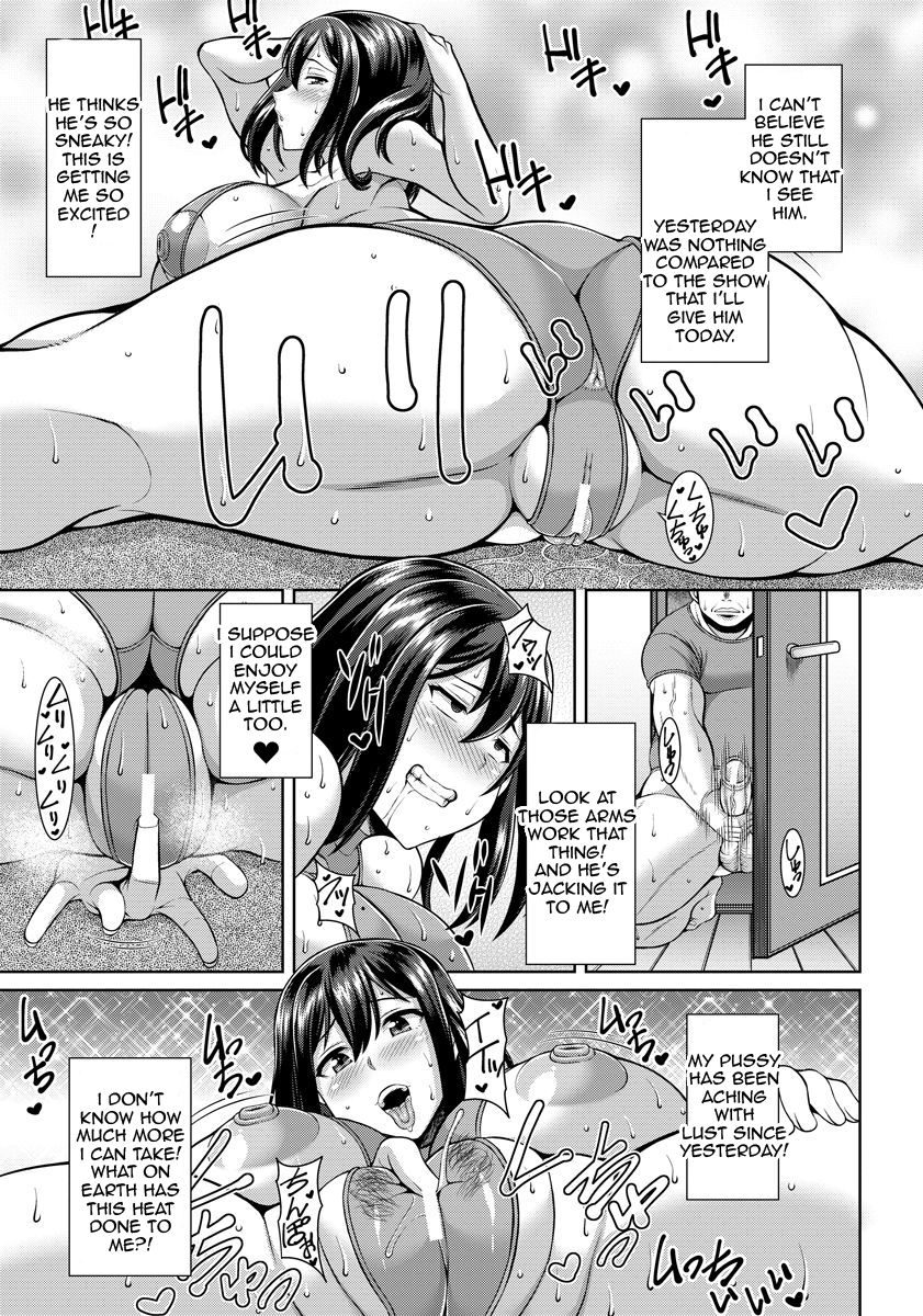 Sister-In-Law's Diet [English] [Rewrite] [CrimsonCorset] page 9 full