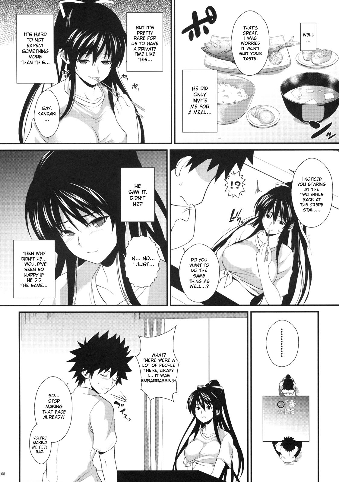 (C77) [SAZ (soba, Soukurou)] Amakusa Moyou na Yon % Plus (Toaru Majutsu no Index) [English] [desudesu] page 7 full