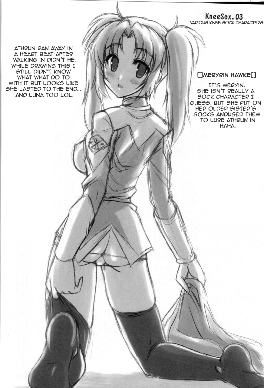 (C68) [Archetype (Akaza)] WO-AI NI-SO - We love Over Knee Socks!! (Gundam SEED DESTINY, ToHeart 2) [English] [MyonMyon] page 25 full