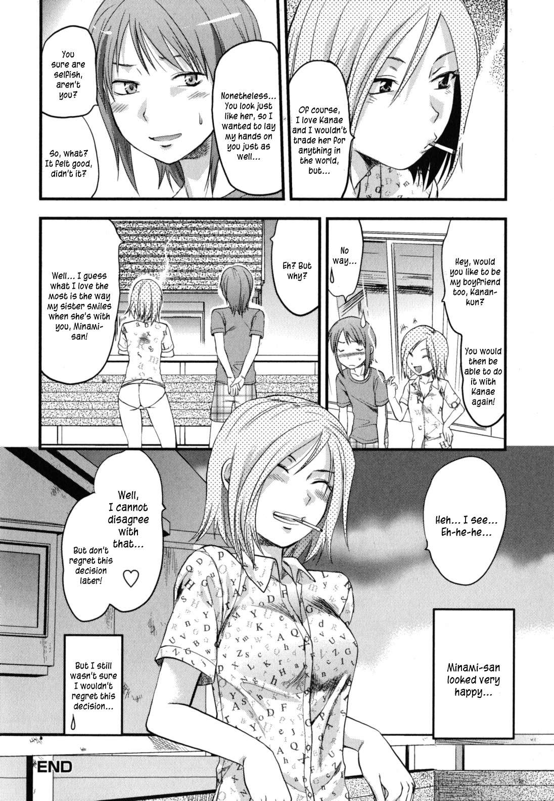 [Yuzuki N Dash] Gyutto!! Onee-chan Ch. 1-7 [English] [hentai2read.com] page 145 full