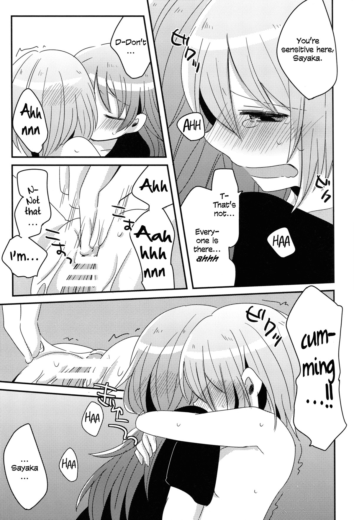 [Zawameki Jambo (Zawameki)] Hajimete no Koto | Our First Time (Puella Magi Madoka☆Magica) [English] [Yuri-ism] page 24 full
