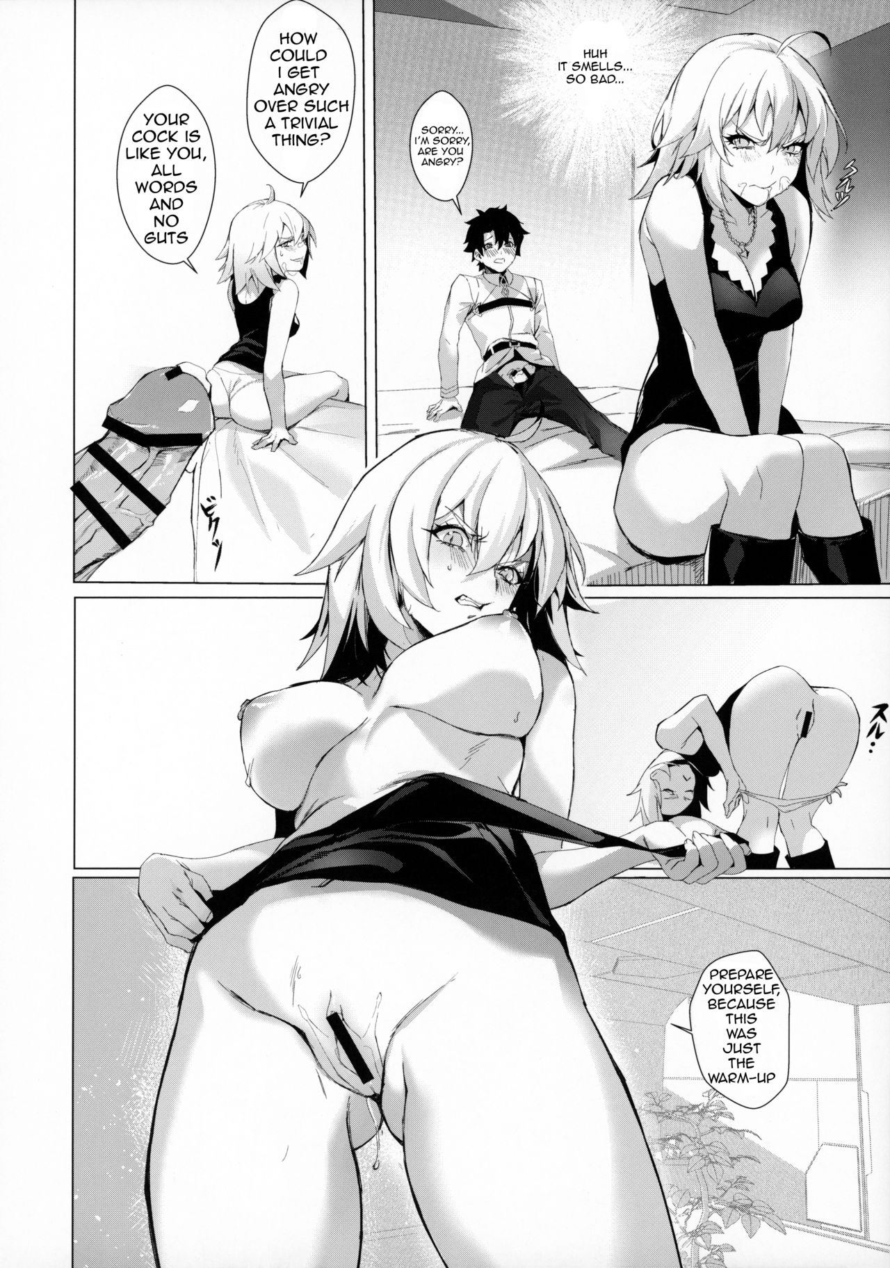 (Akihabara Chou Doujinsai) [OrangeMaru (Mirin)] PERROS (Fate/Grand Order) [English] [Chocolatine] page 11 full